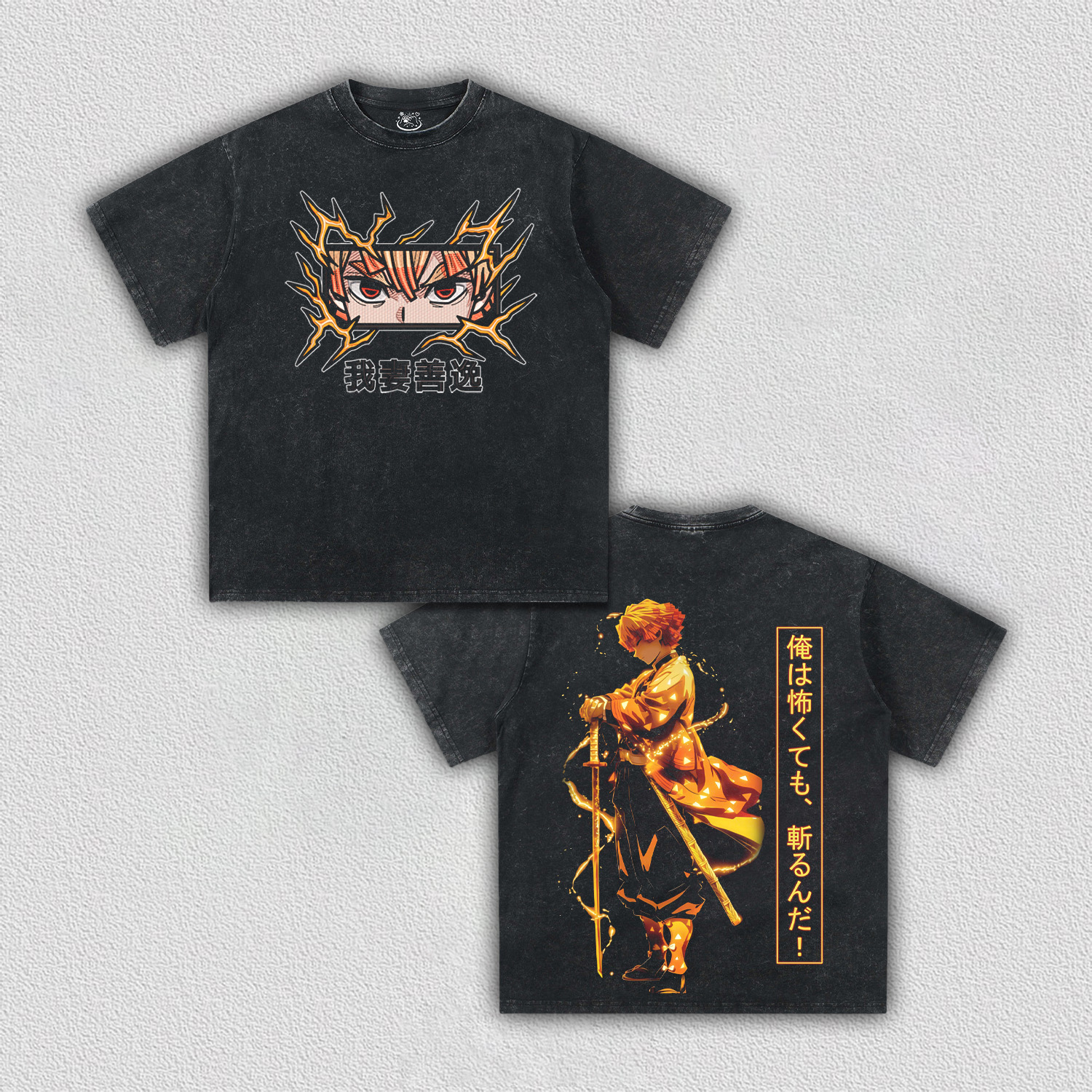 Agatsuma Zenitsu V40 TEE