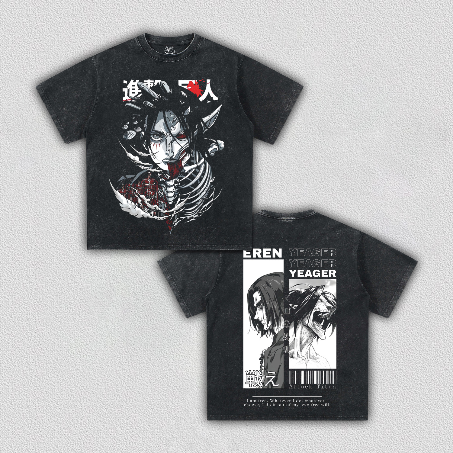Attack on Titan Eren Jaeger V3 TEE