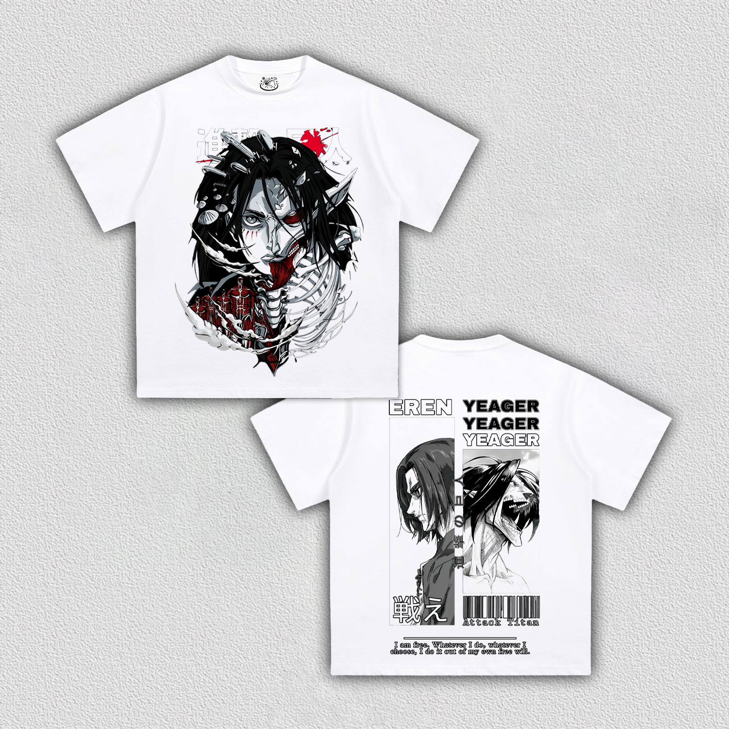 Attack on Titan Eren Jaeger V3 TEE