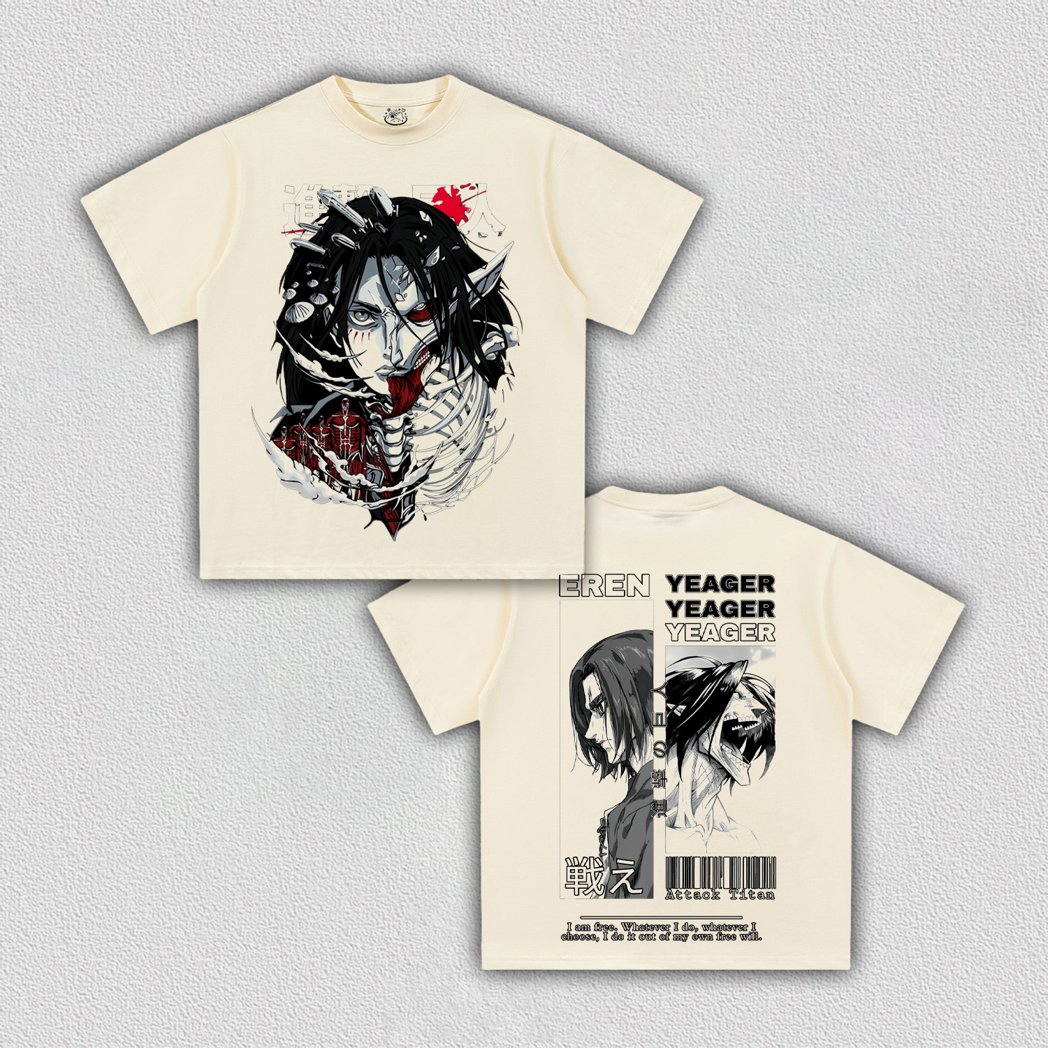Attack on Titan Eren Jaeger V3 TEE