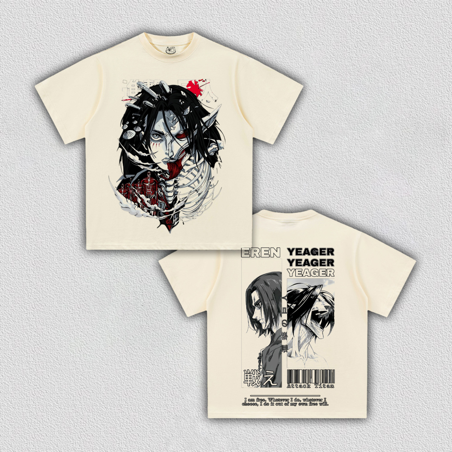 Attack on Titan Eren Jaeger V3 TEE
