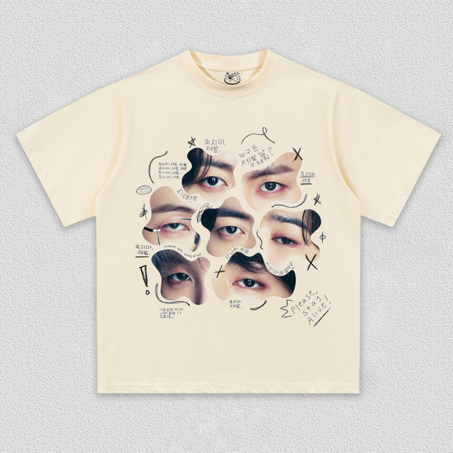 BTS 2.2 TEE S1