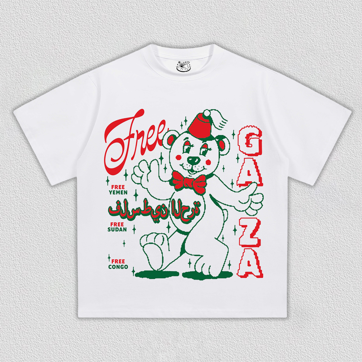 Christmas edition TEE