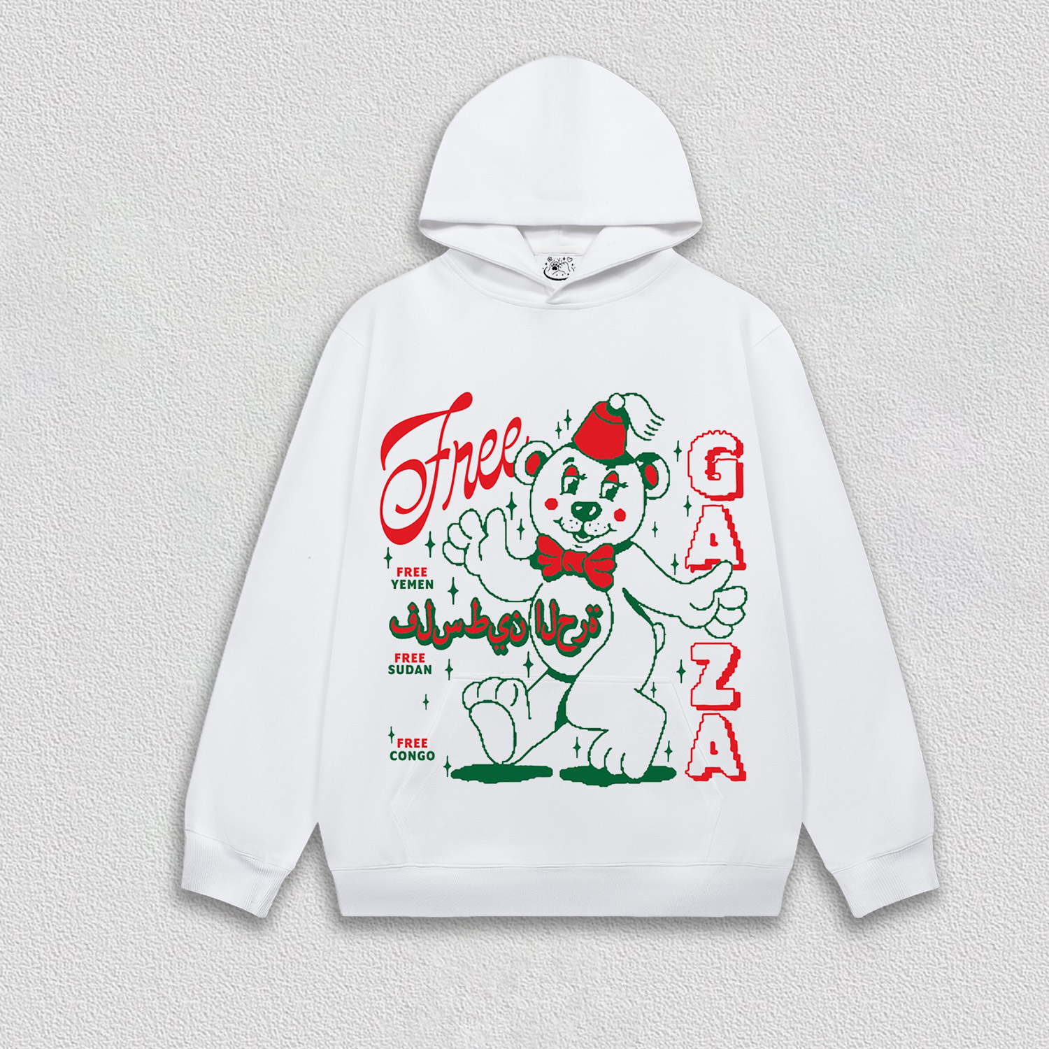 Christmas edition TEE