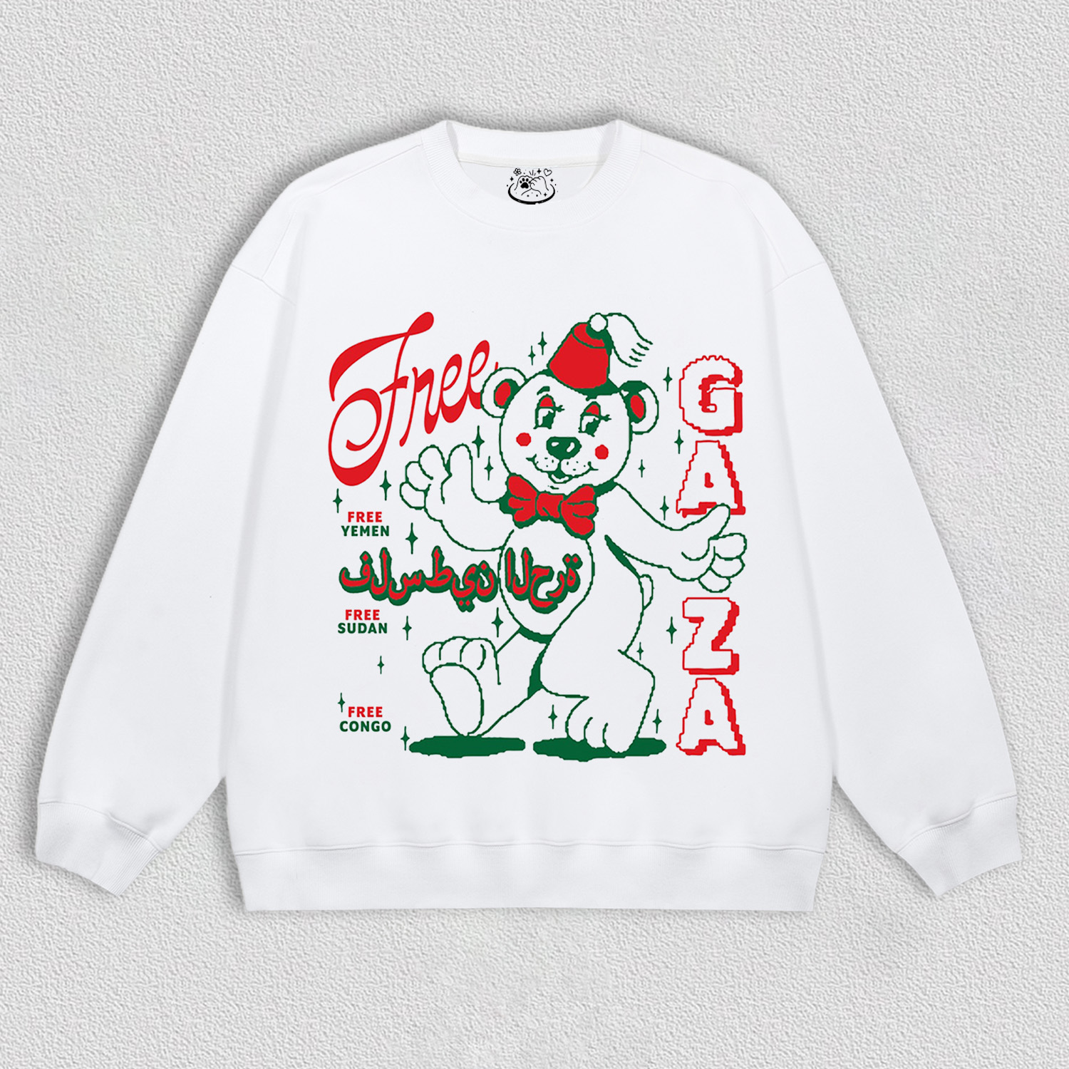 Christmas edition TEE