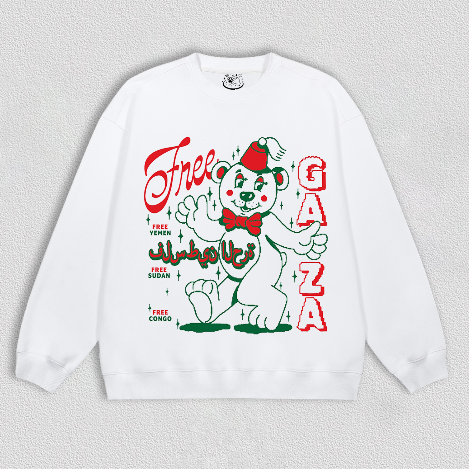 Christmas edition TEE
