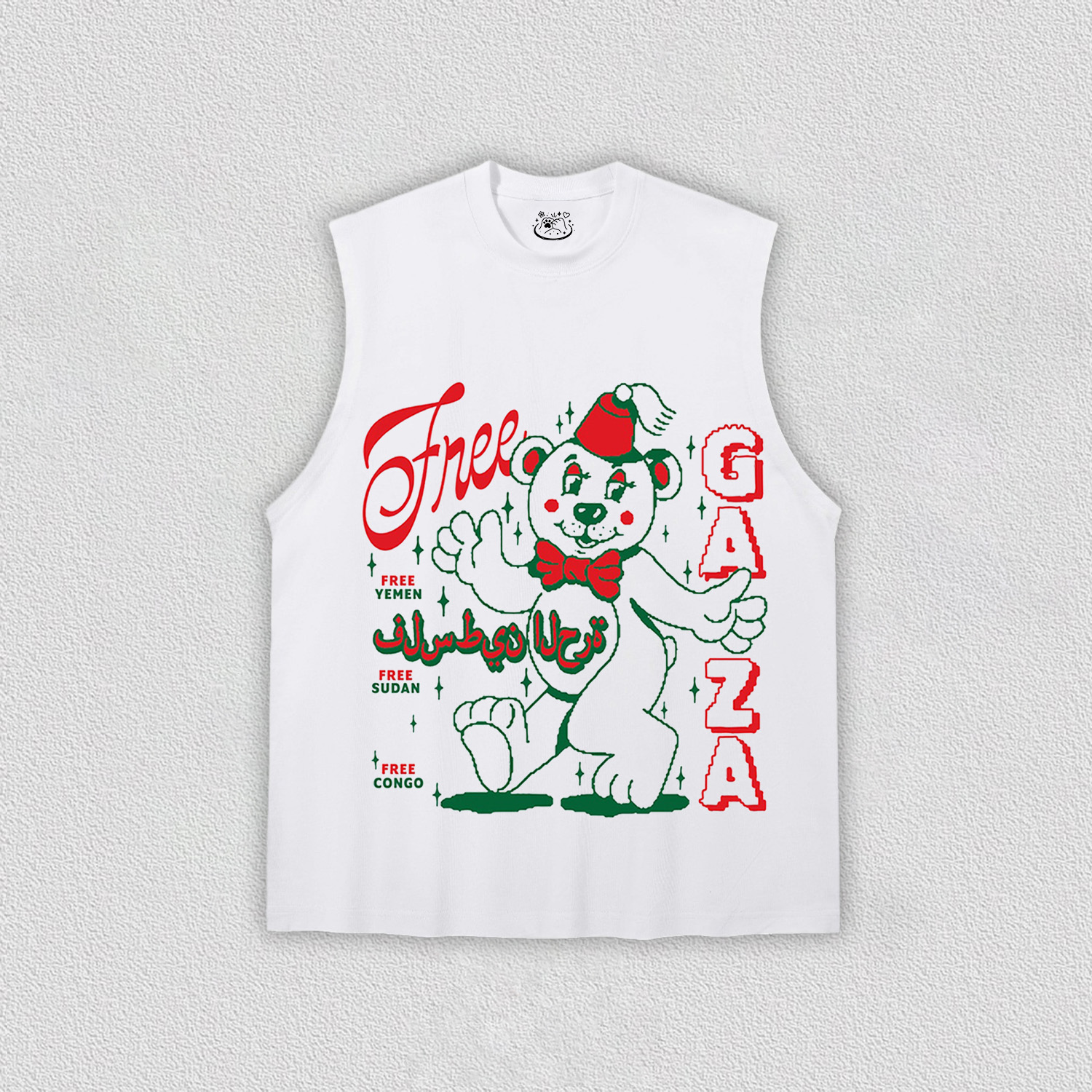 Christmas edition TEE