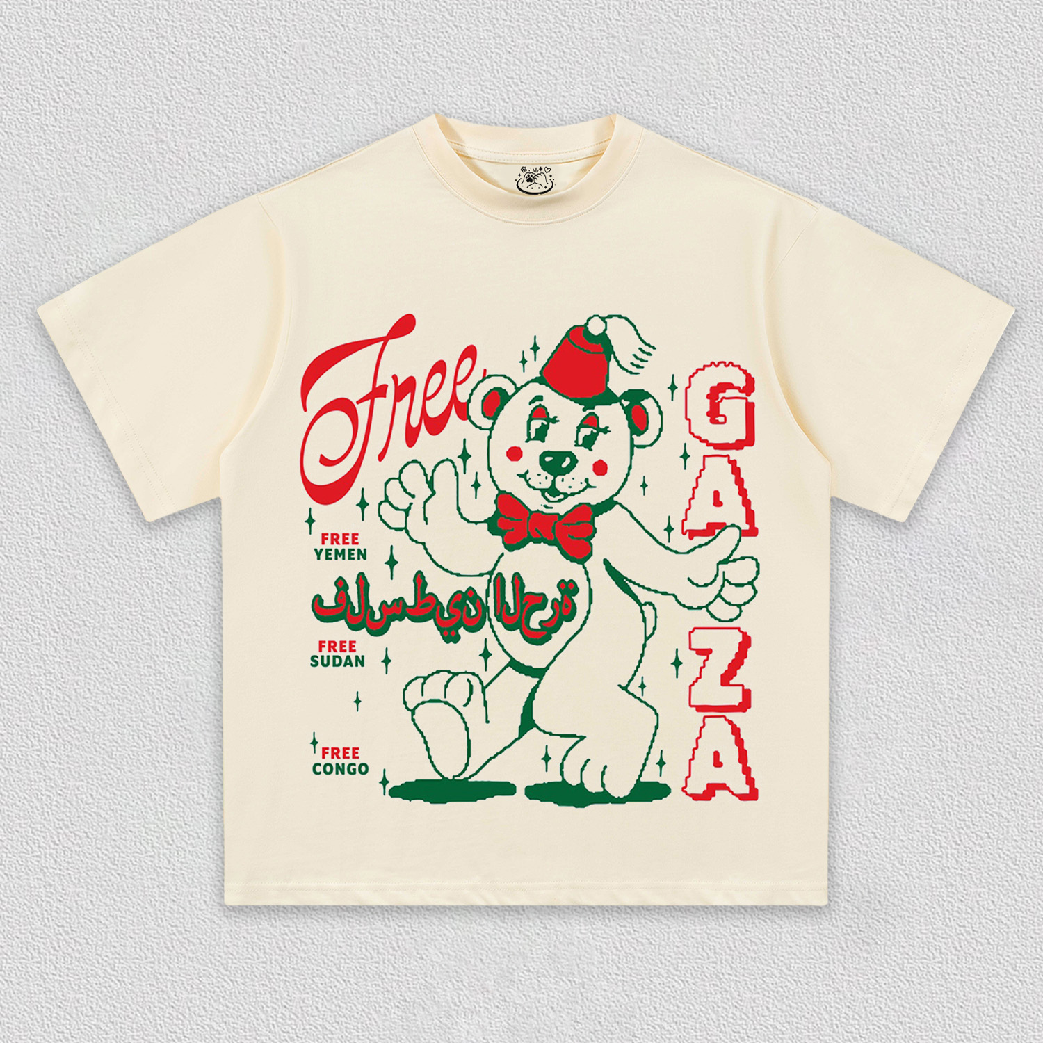 Christmas edition TEE