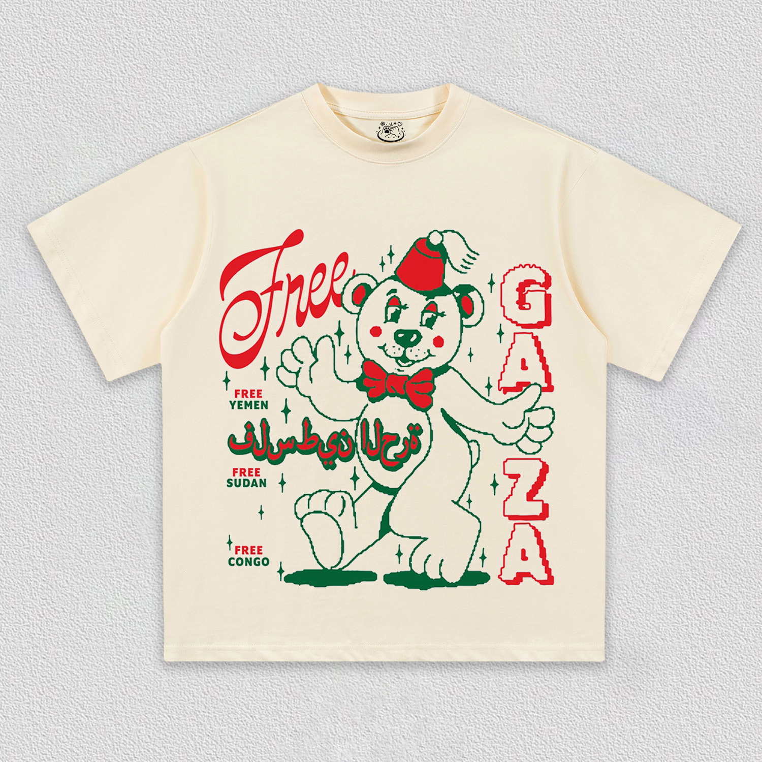 Christmas edition TEE