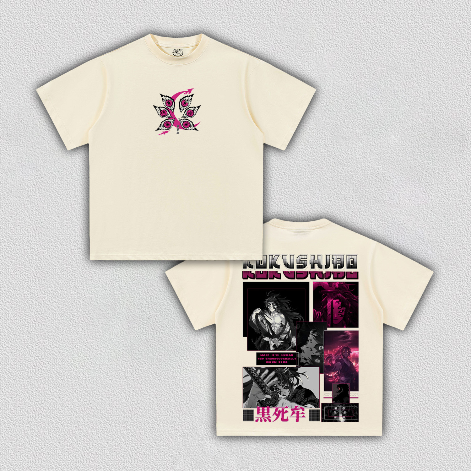 Demon Slayer Kokushibo V3 TEE