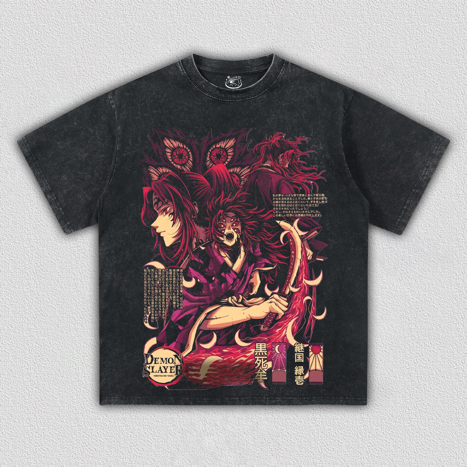 Demon Slayer Kokushibo V8 TEE