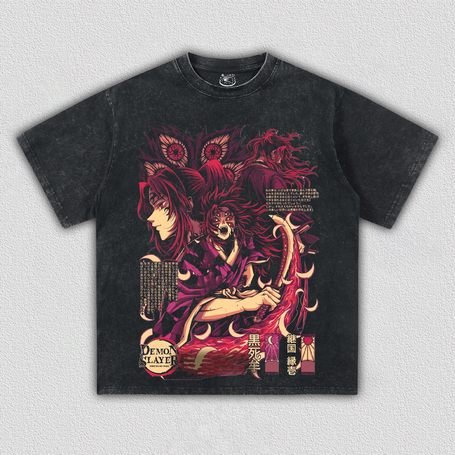 Demon Slayer Kokushibo V8 TEE