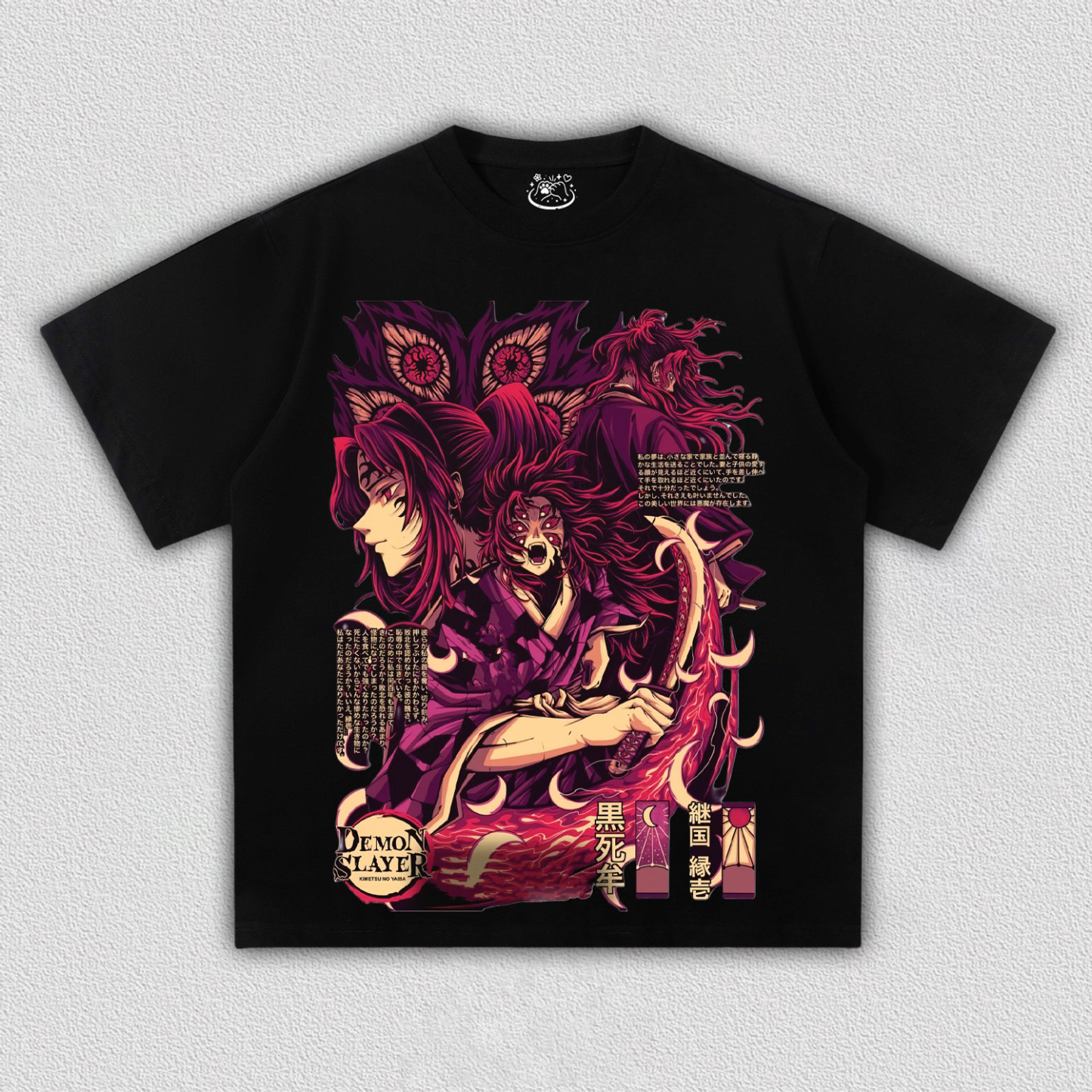Demon Slayer Kokushibo V8 TEE
