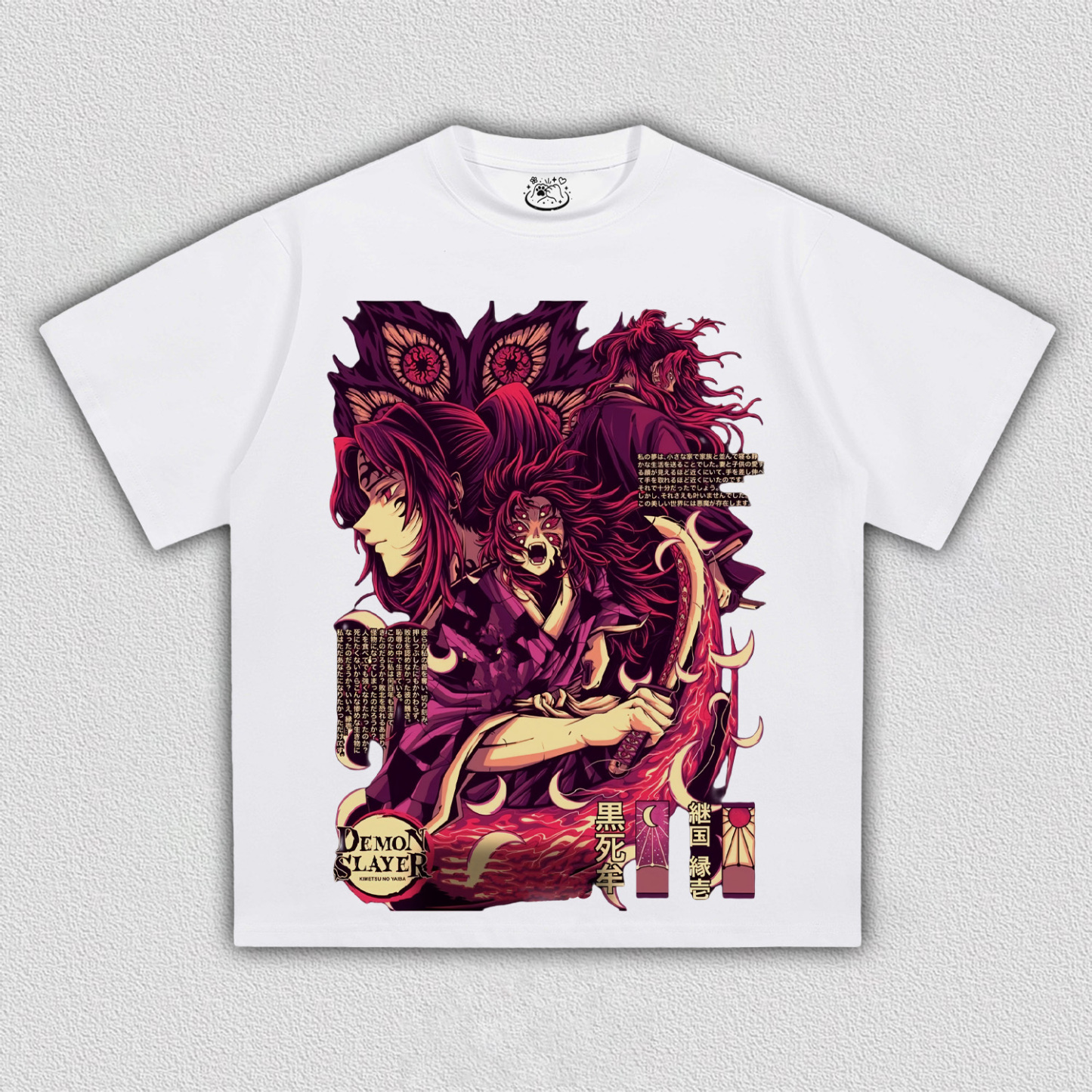 Demon Slayer Kokushibo V8 TEE