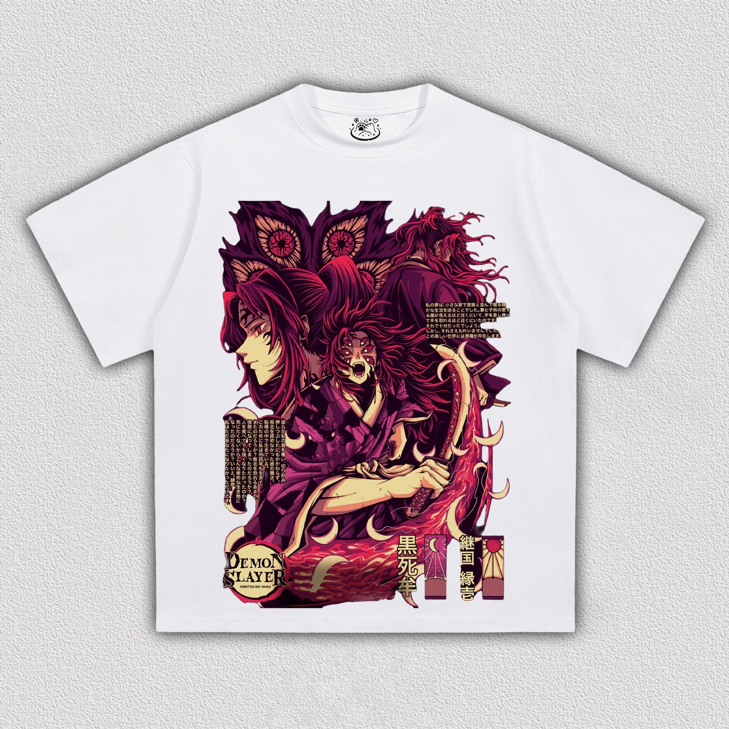 Demon Slayer Kokushibo V8 TEE