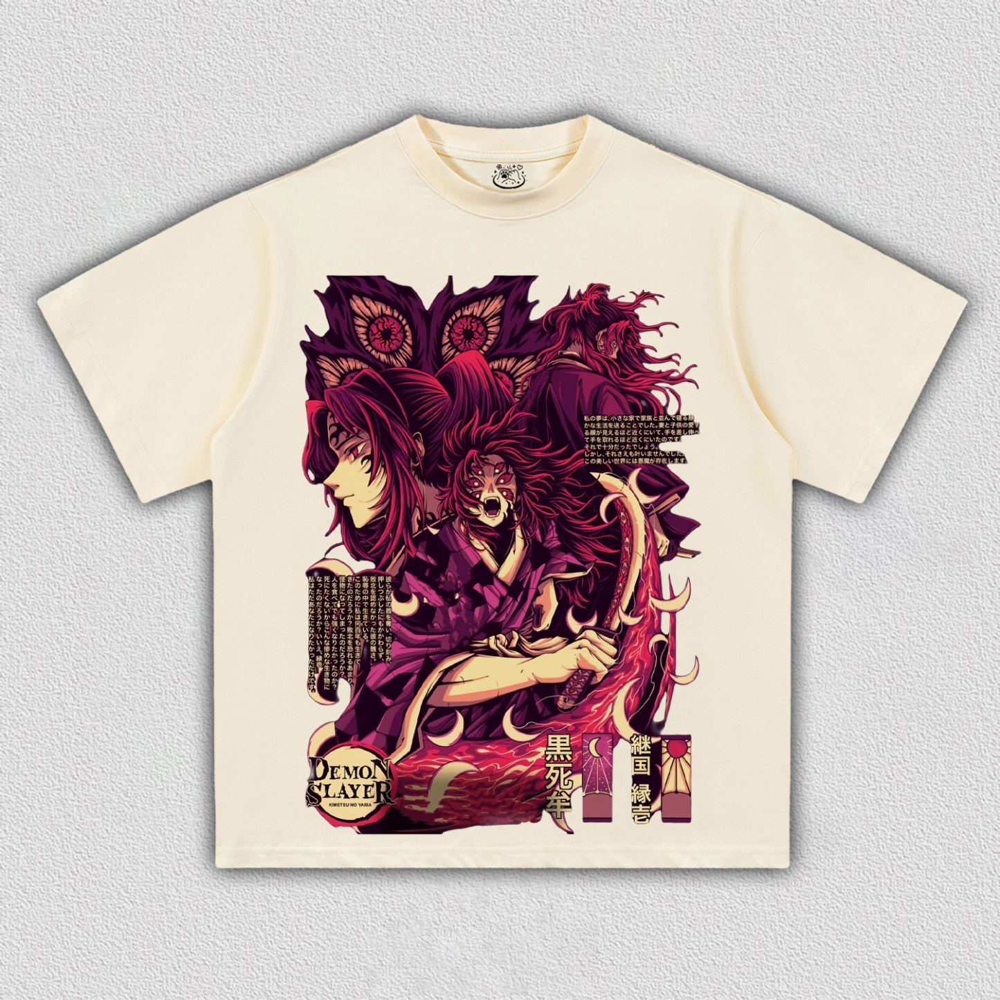 Demon Slayer Kokushibo V8 TEE