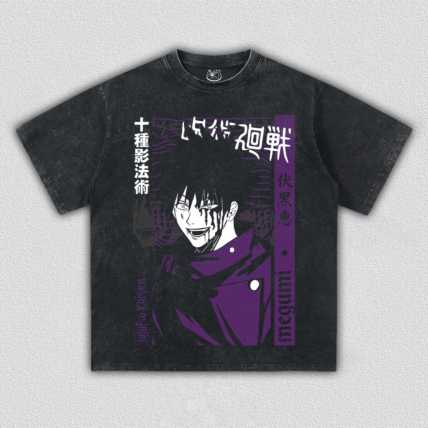 Fushiguro Megumi TEE 11.26