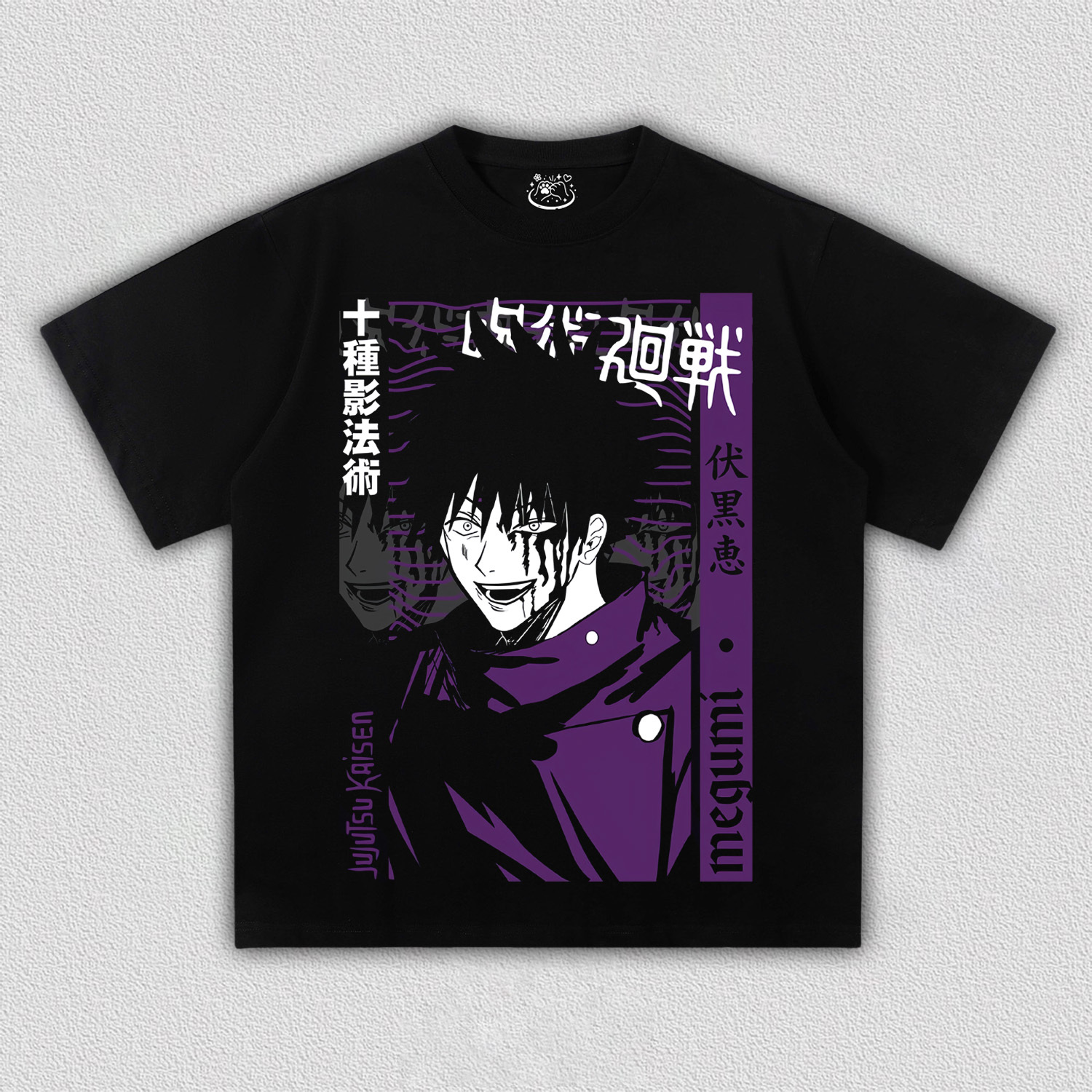 Fushiguro Megumi TEE 11.26