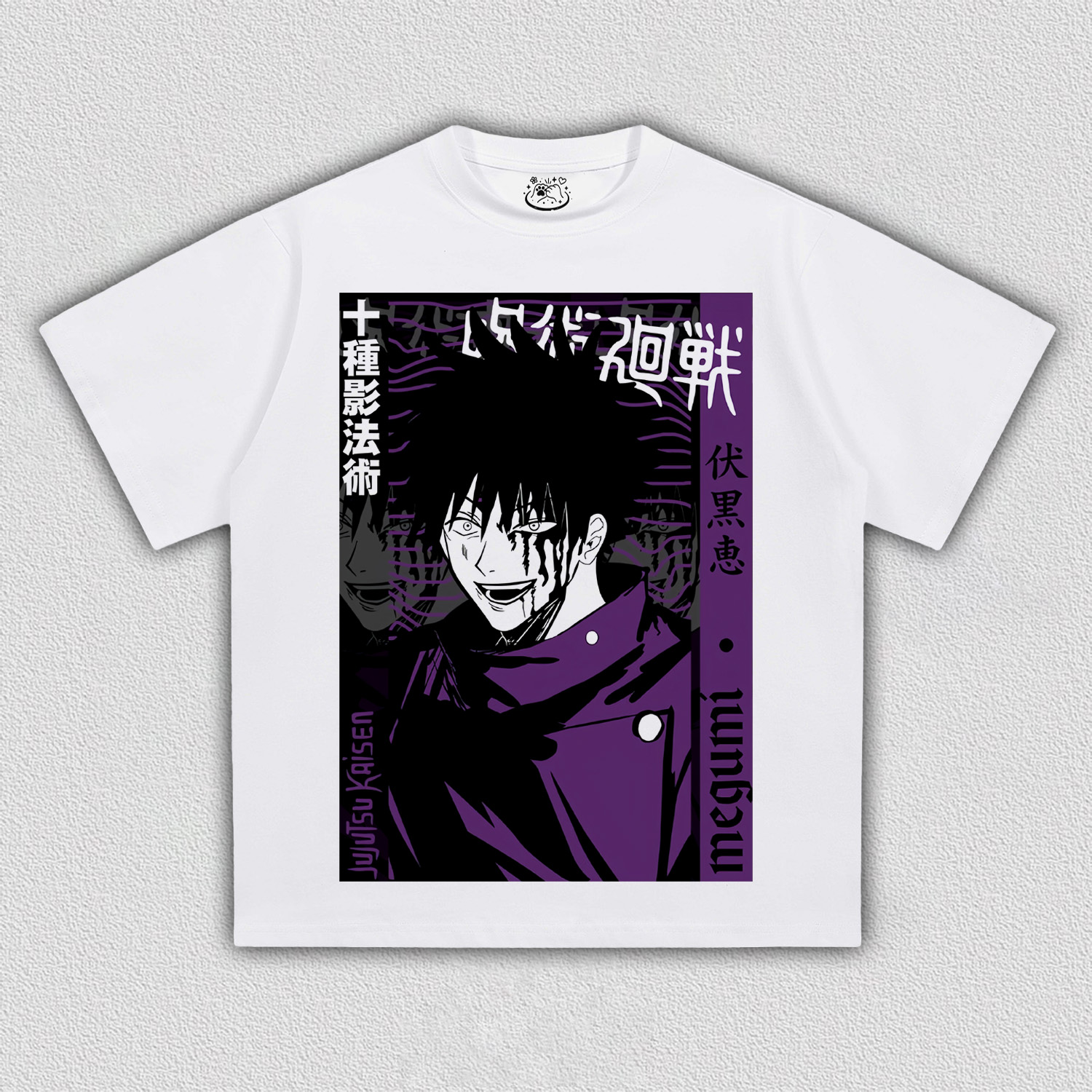 Fushiguro Megumi TEE 11.26
