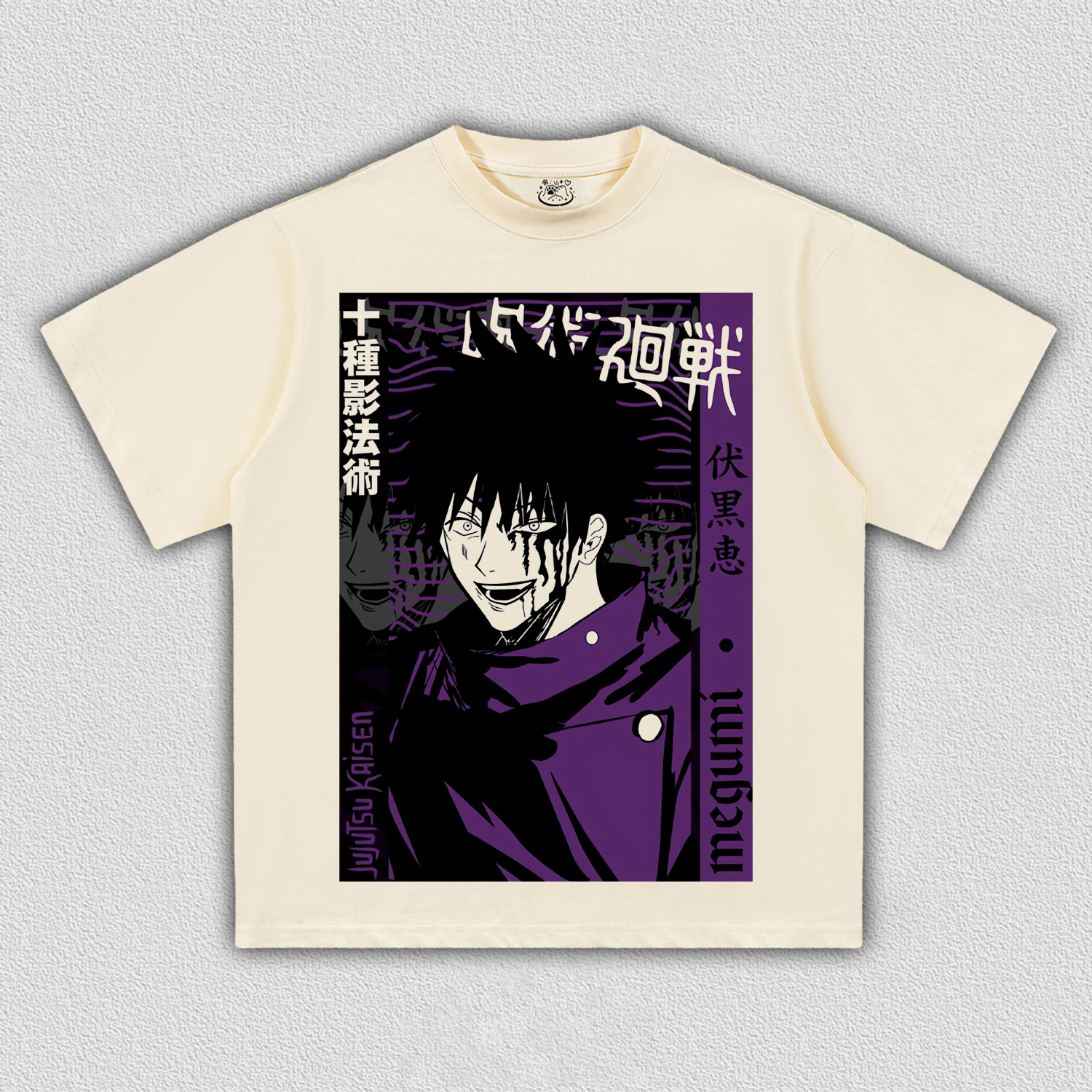 Fushiguro Megumi TEE 11.26