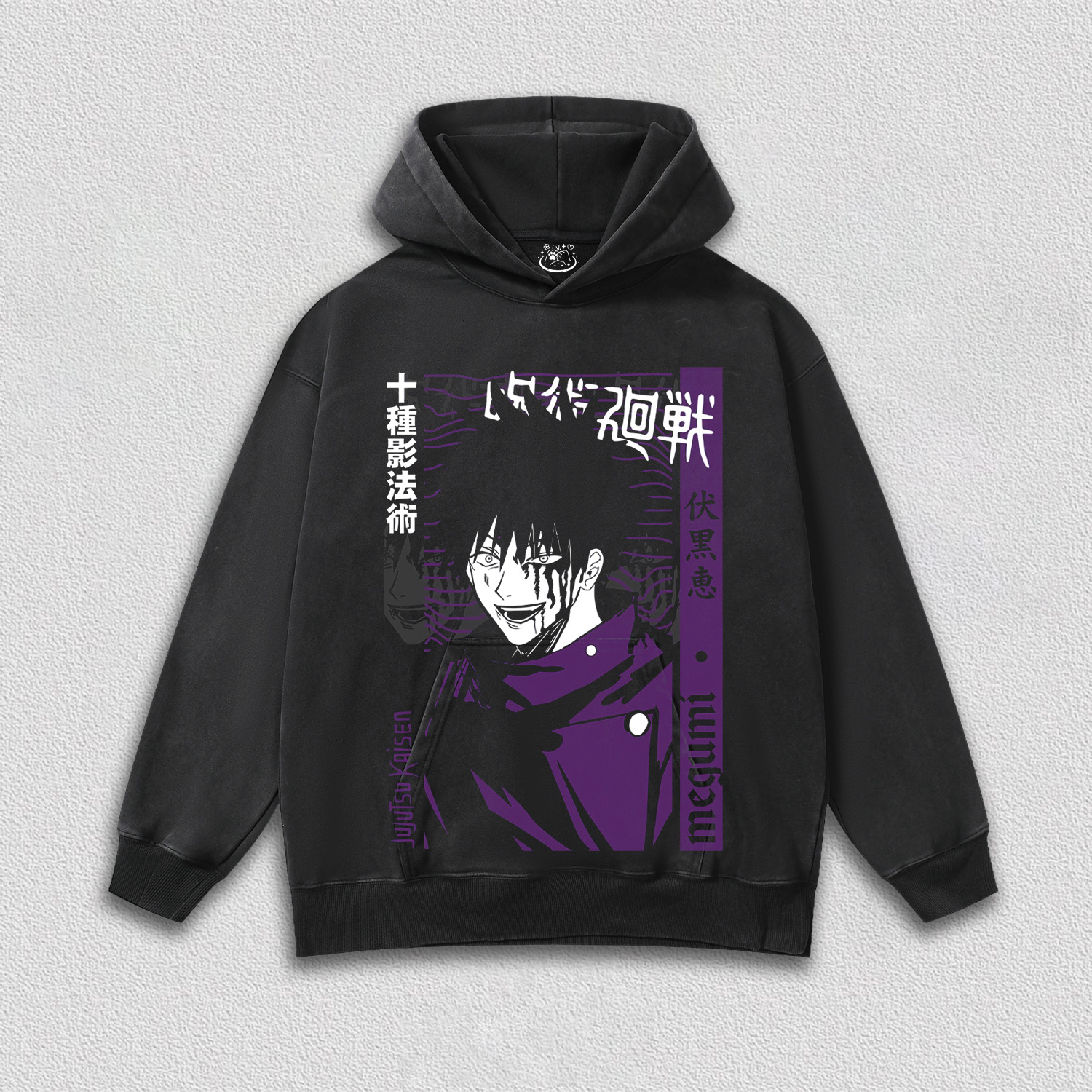 Fushiguro Megumi HOODIES