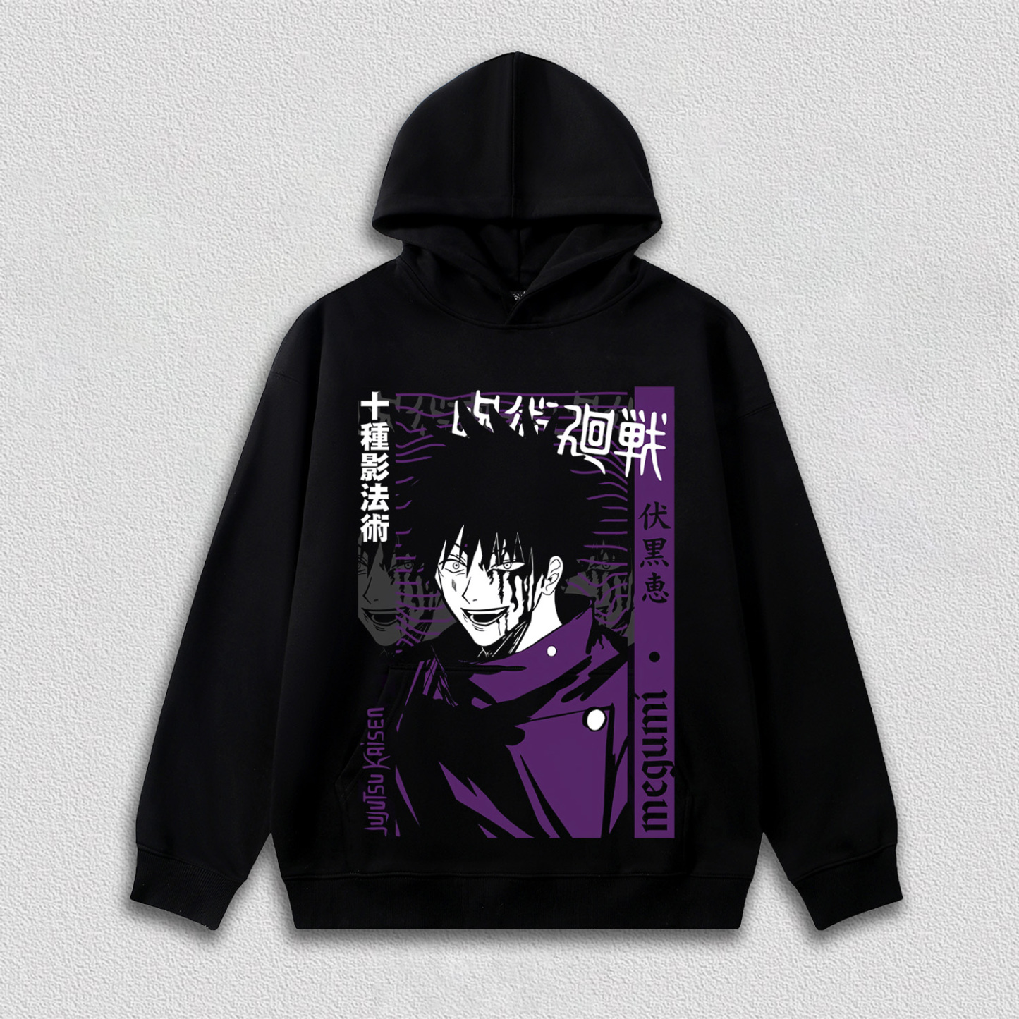Fushiguro Megumi HOODIES