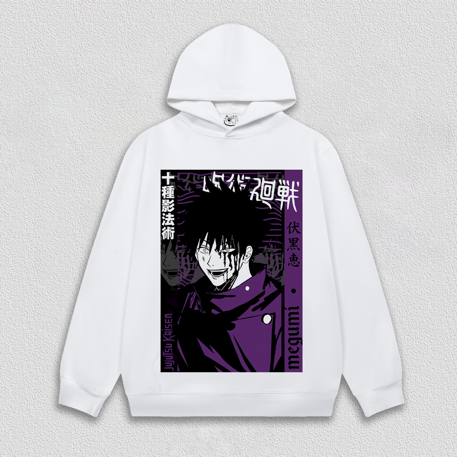 Fushiguro Megumi HOODIES