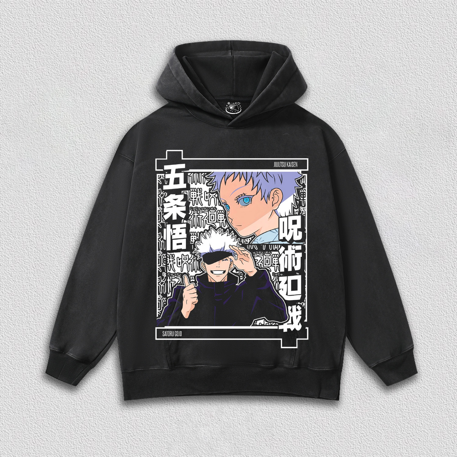 Gojo Satoru HOODIES