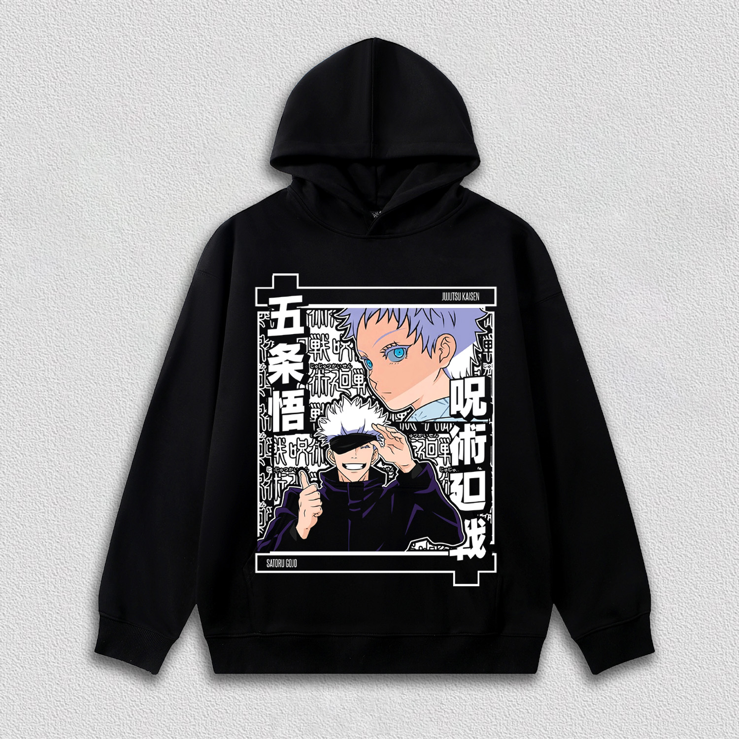 Gojo Satoru HOODIES