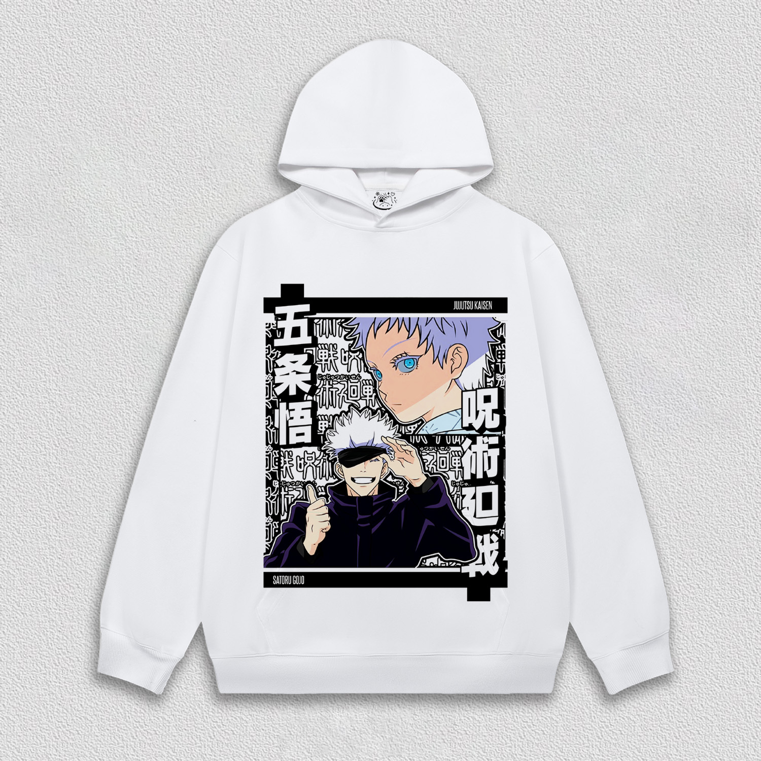 Gojo Satoru HOODIES