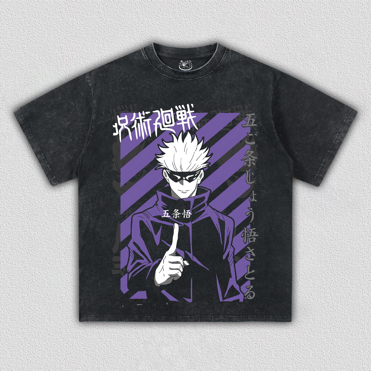 Gojo Satoru TEE