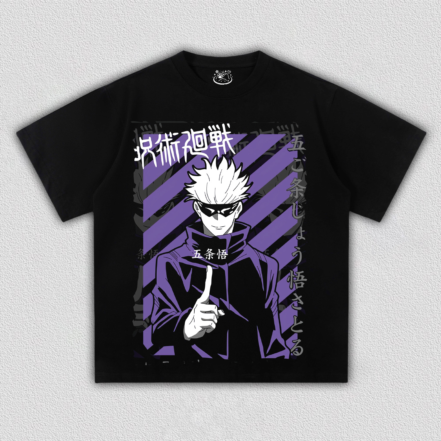Gojo Satoru TEE