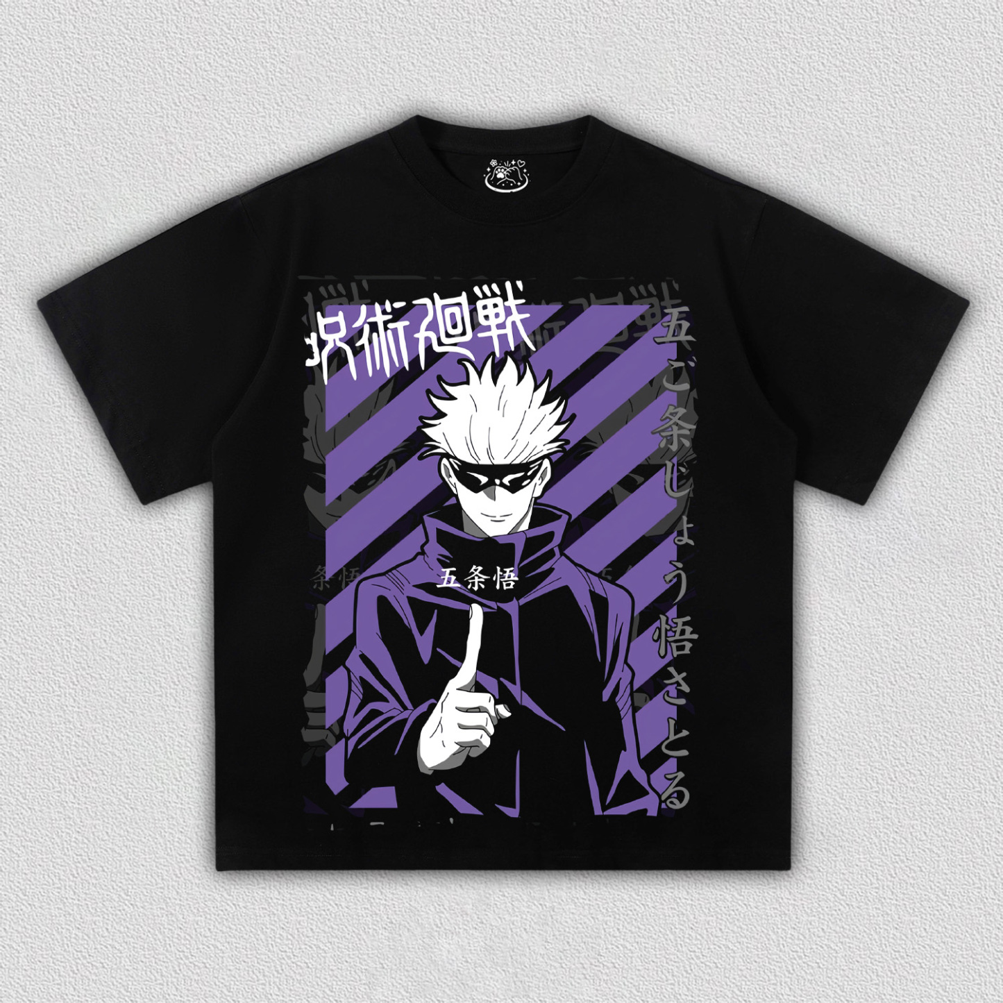 Gojo Satoru TEE
