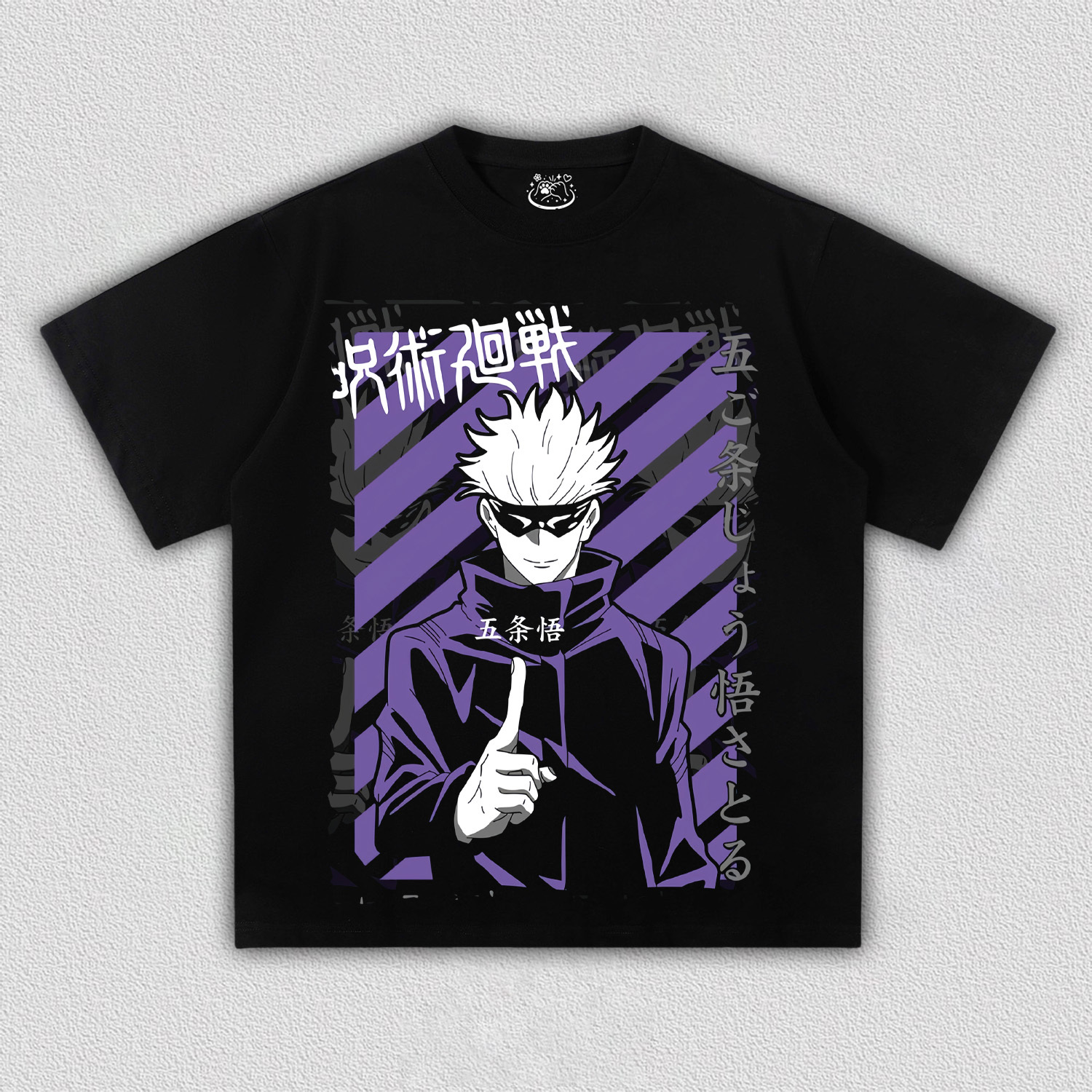 Gojo Satoru TEE