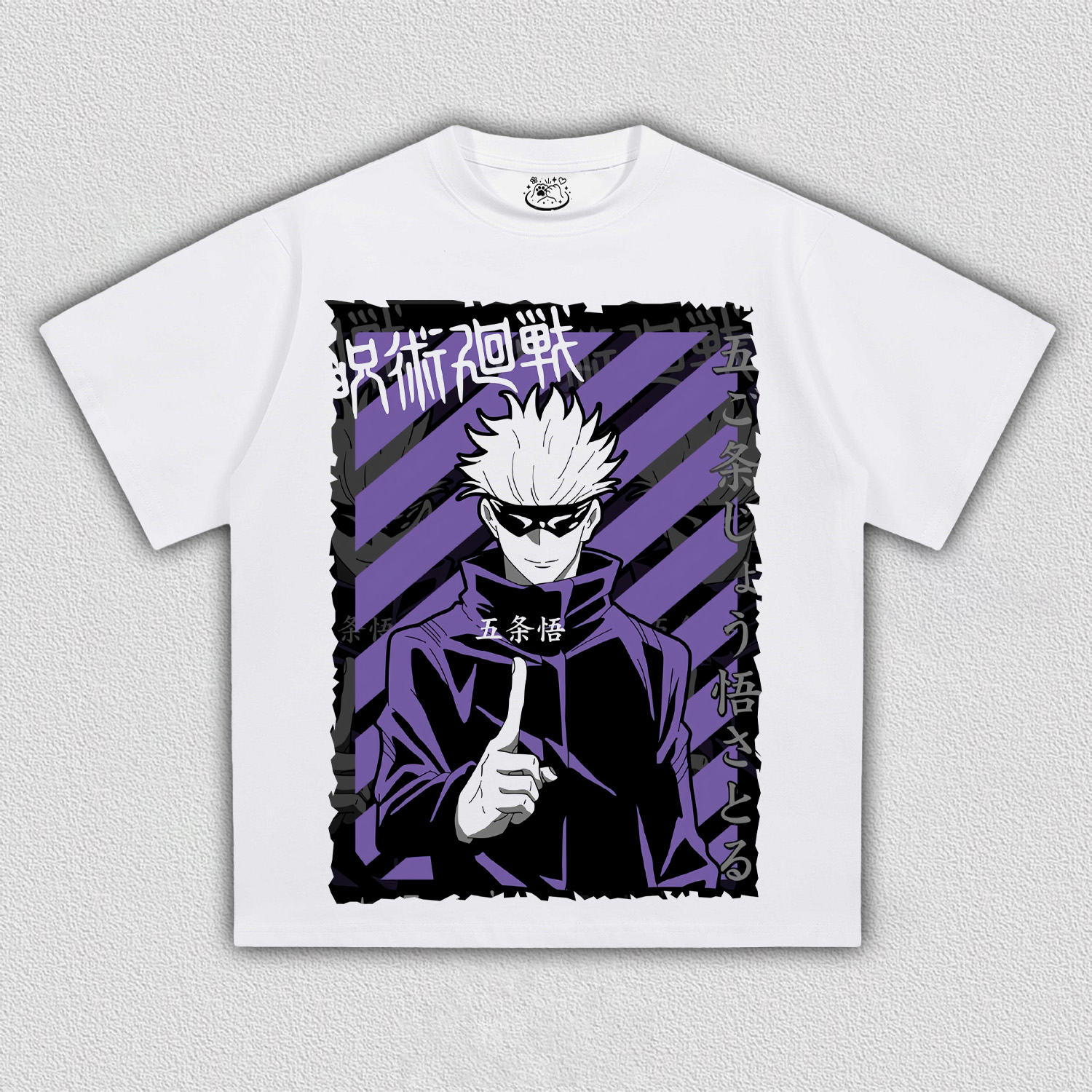 Gojo Satoru TEE