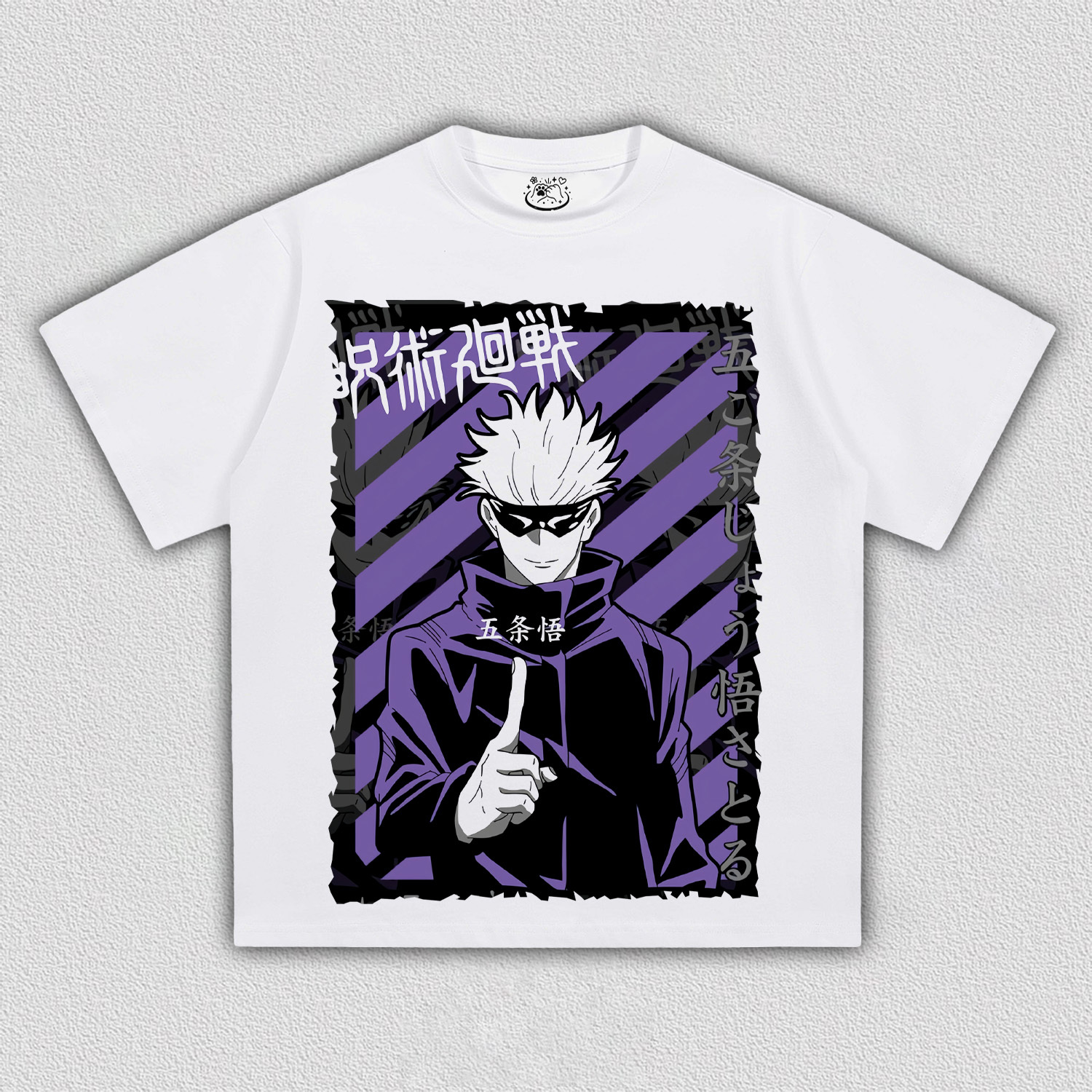 Gojo Satoru TEE
