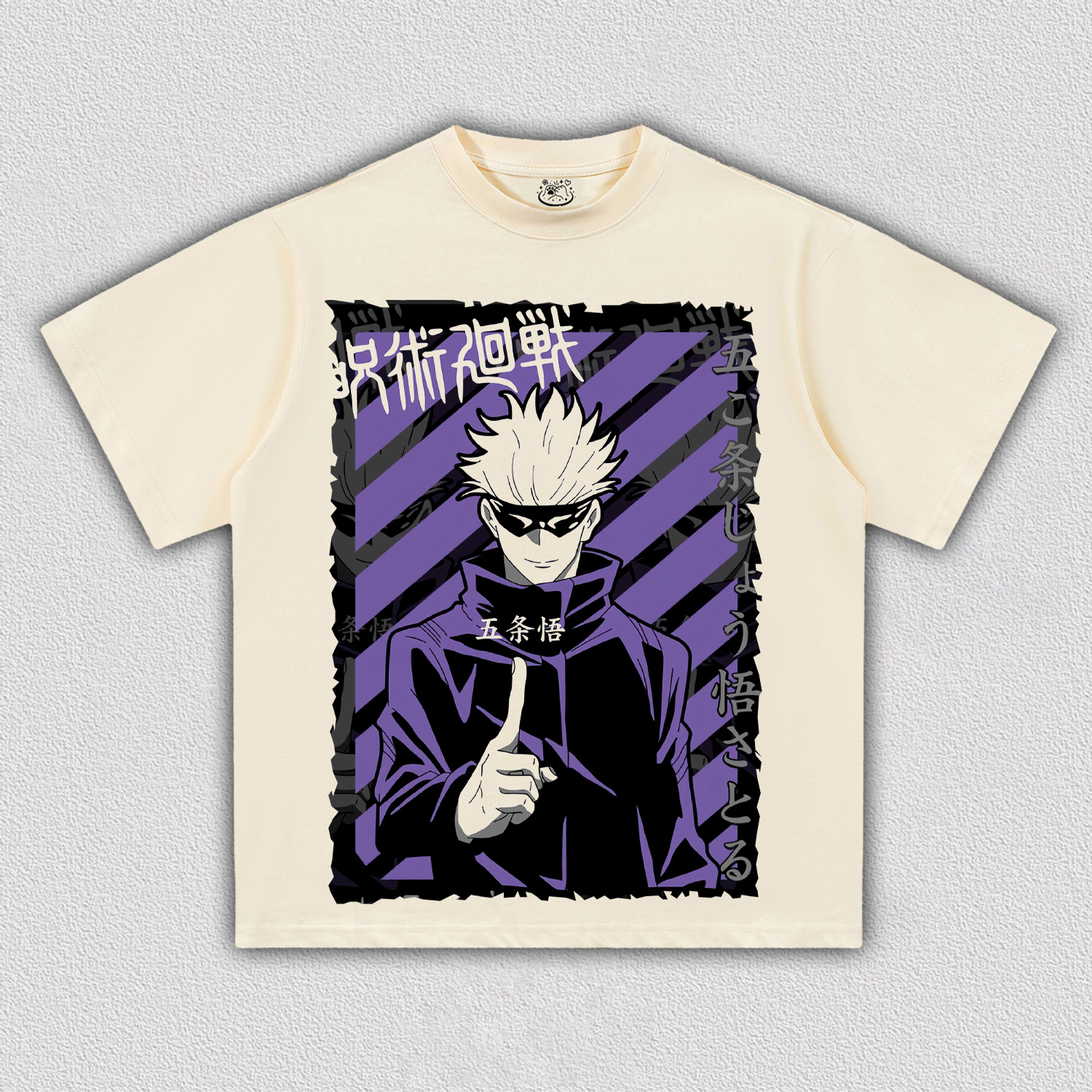 Gojo Satoru TEE