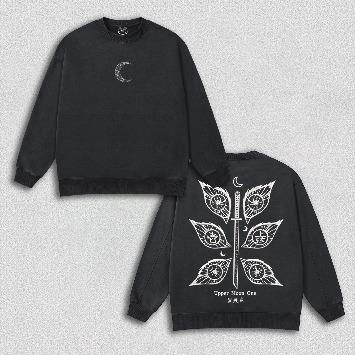 KOKUSHIBO DEMON SLAYER UNISEX WASHED-[DS]