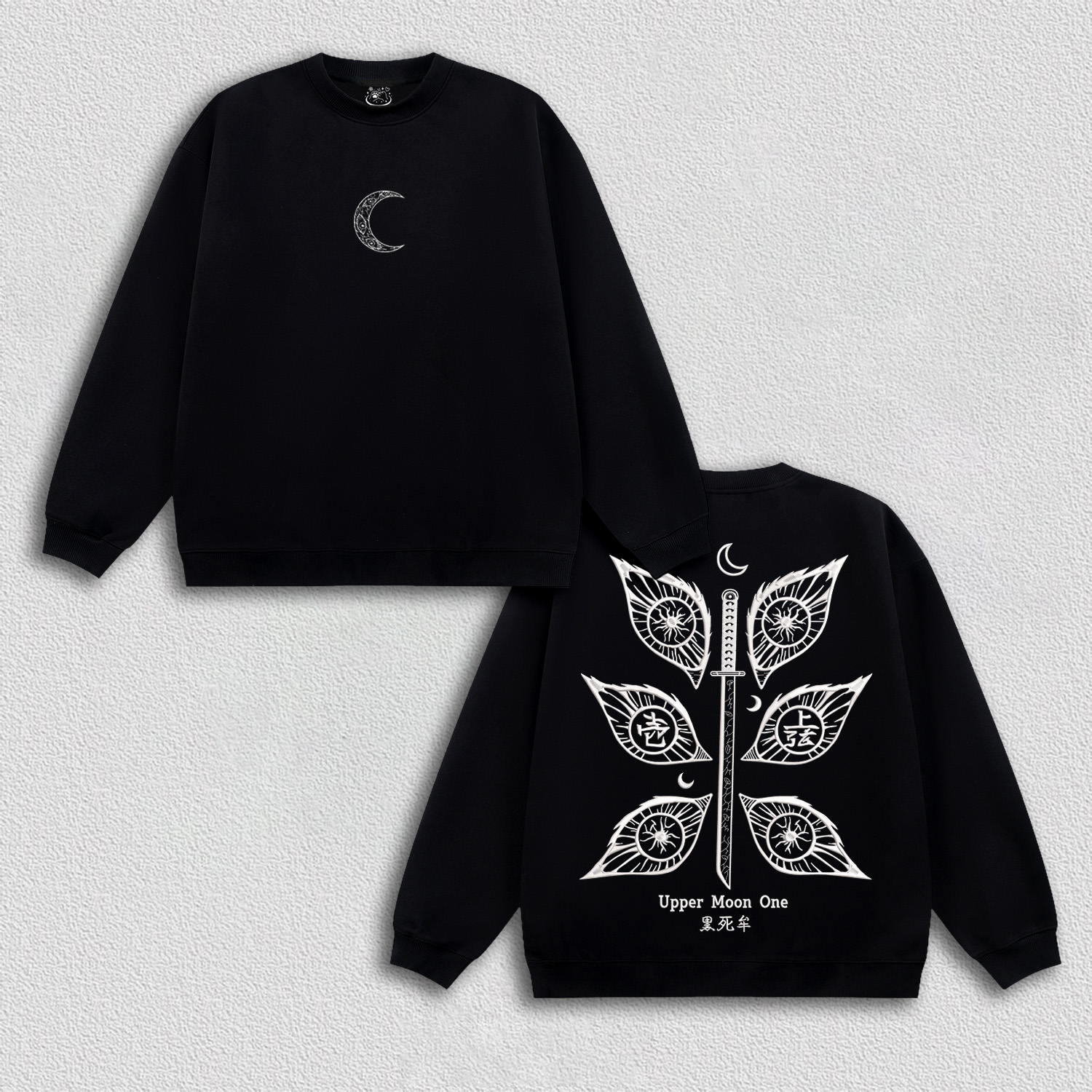 KOKUSHIBO DEMON SLAYER UNISEX WASHED-[DS]