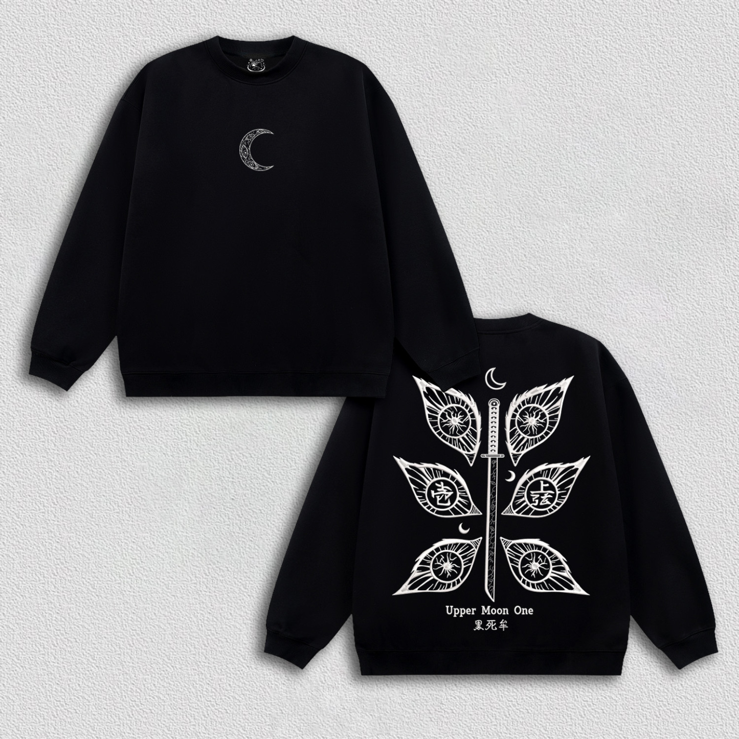 KOKUSHIBO DEMON SLAYER UNISEX WASHED-[DS]