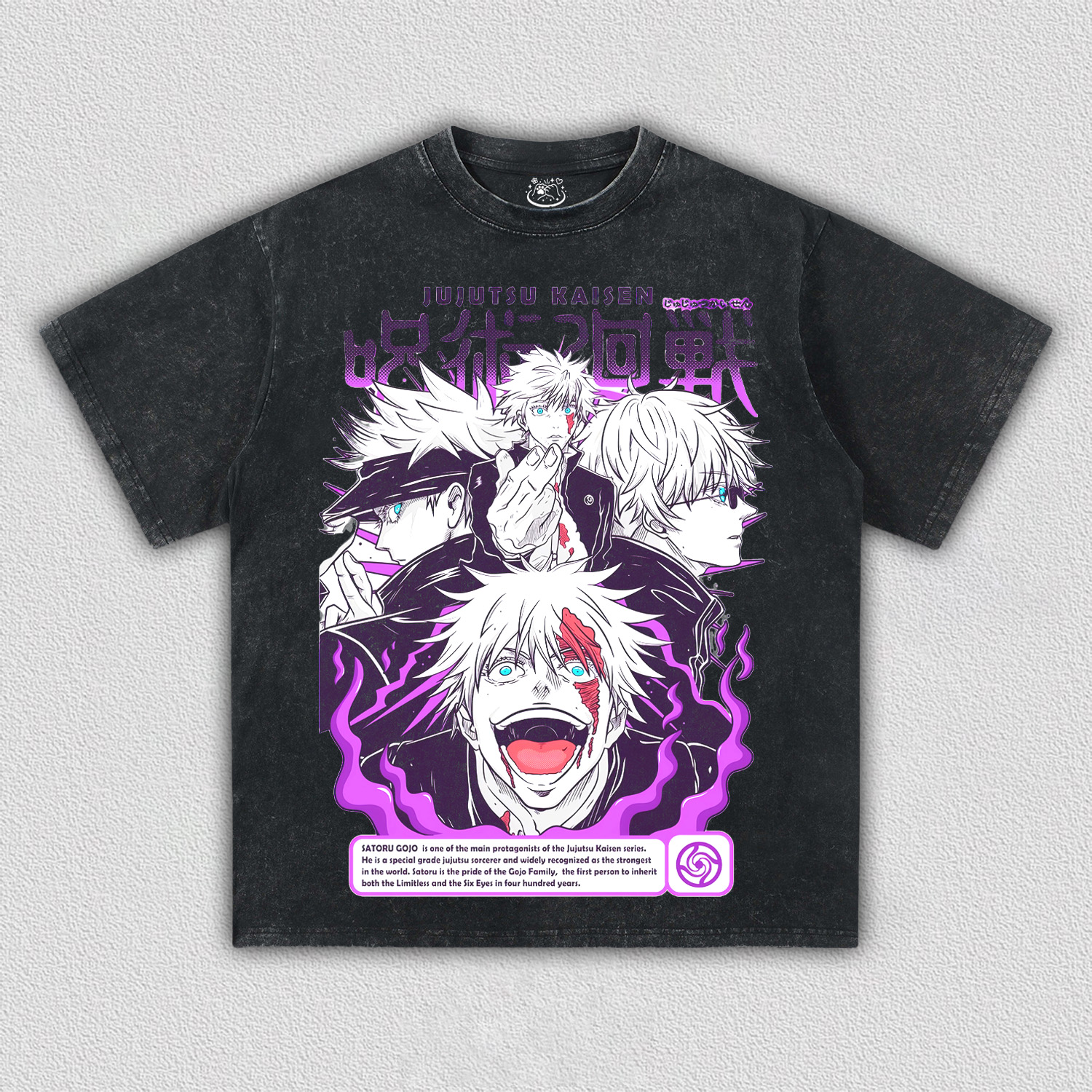 Jujutsu Kaisen V13 TEE 11.11