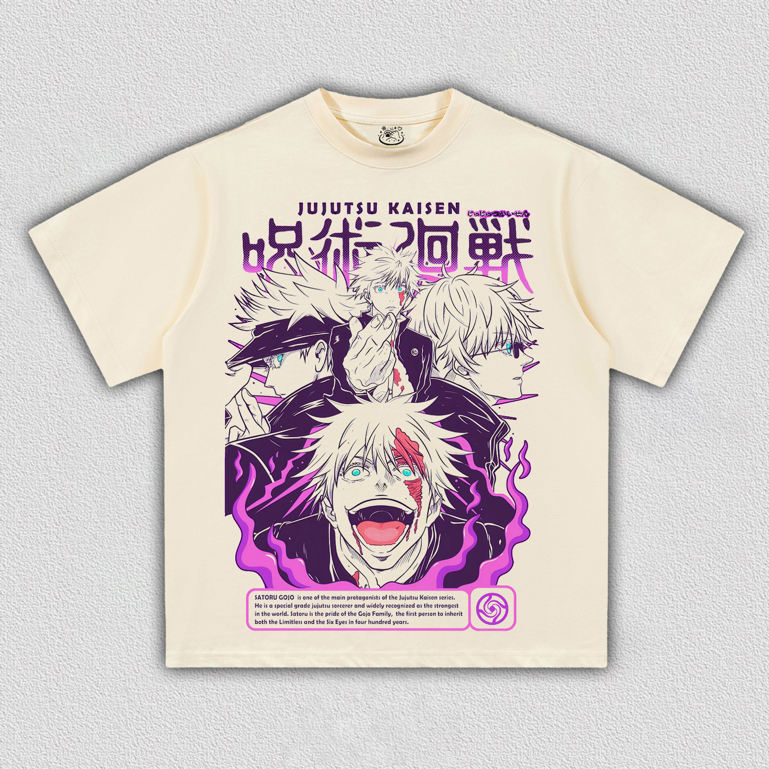 Jujutsu Kaisen V13 TEE 11.11