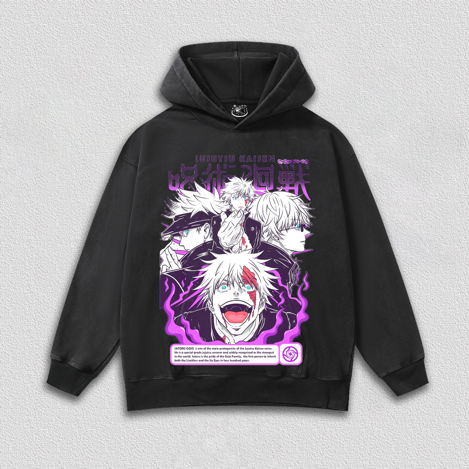 Jujutsu Kaisen V13 HOODIE 11.11
