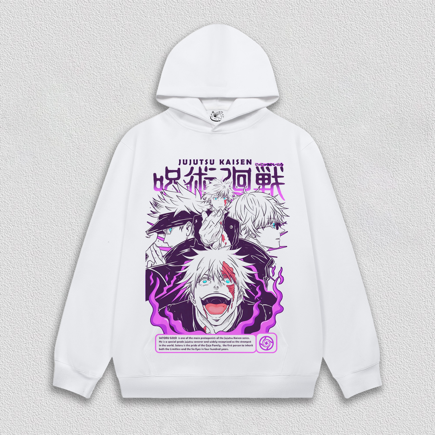 Jujutsu Kaisen V13 HOODIE 11.11