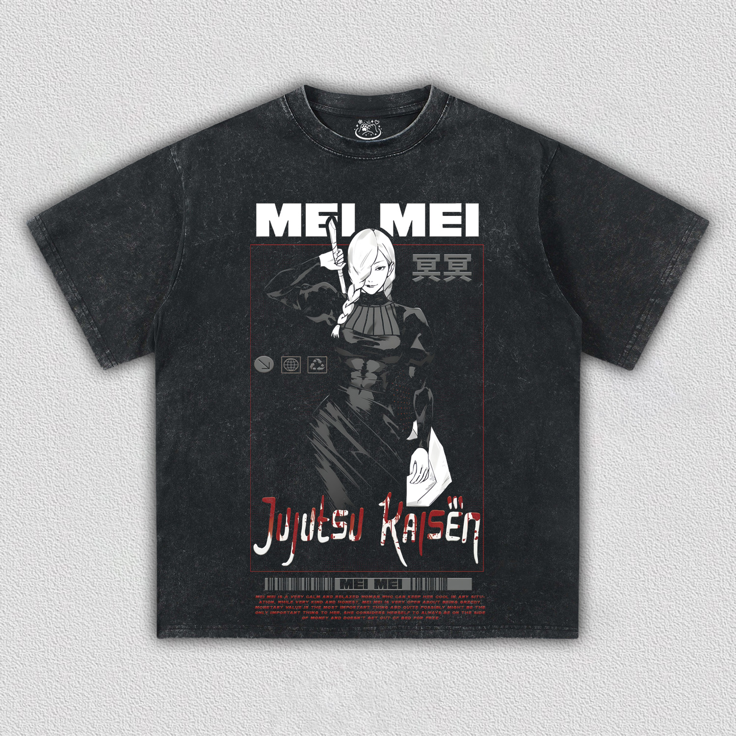 Jujutsu Kaisen V14 TEE 11.11