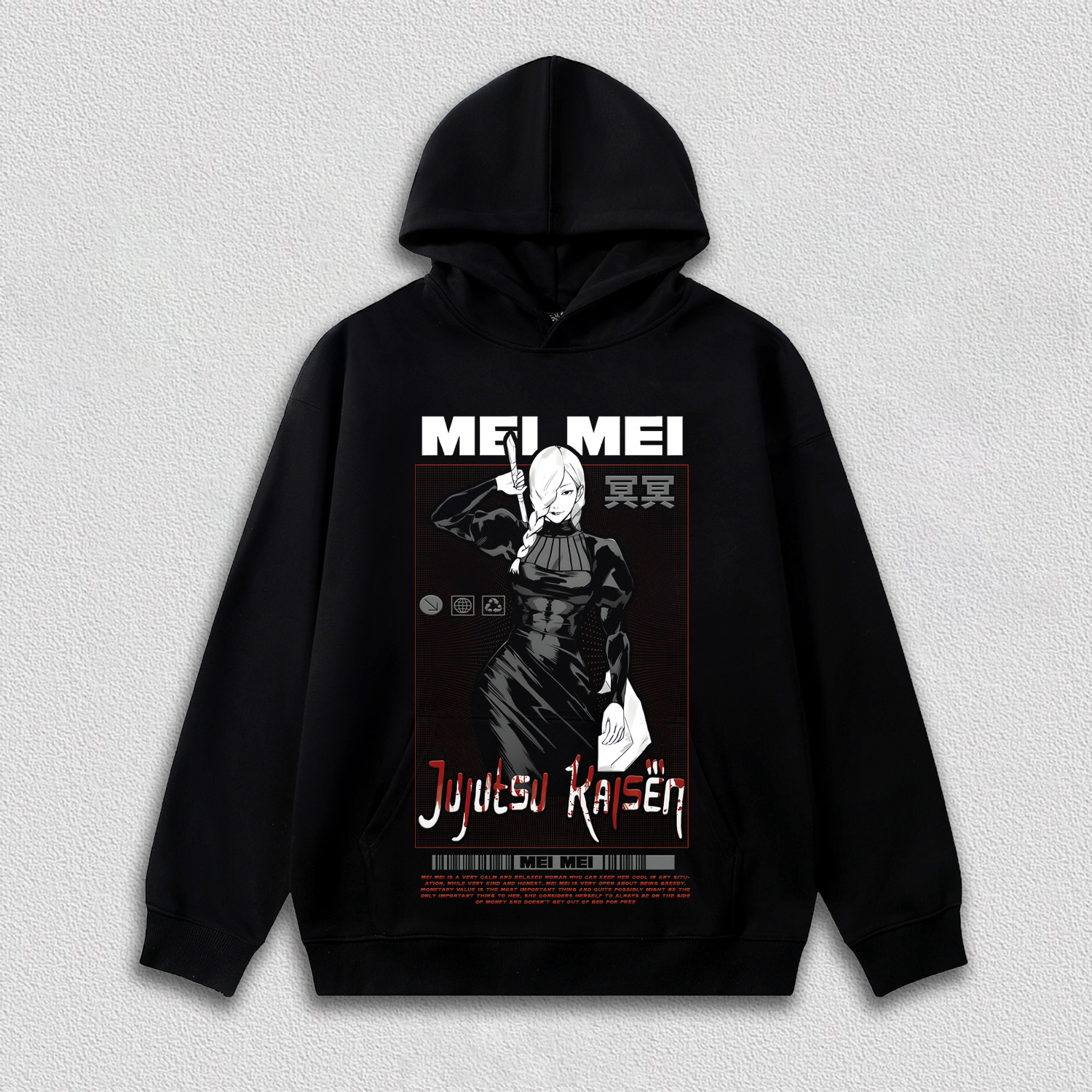 Jujutsu Kaisen V14 HOODIE 11.11