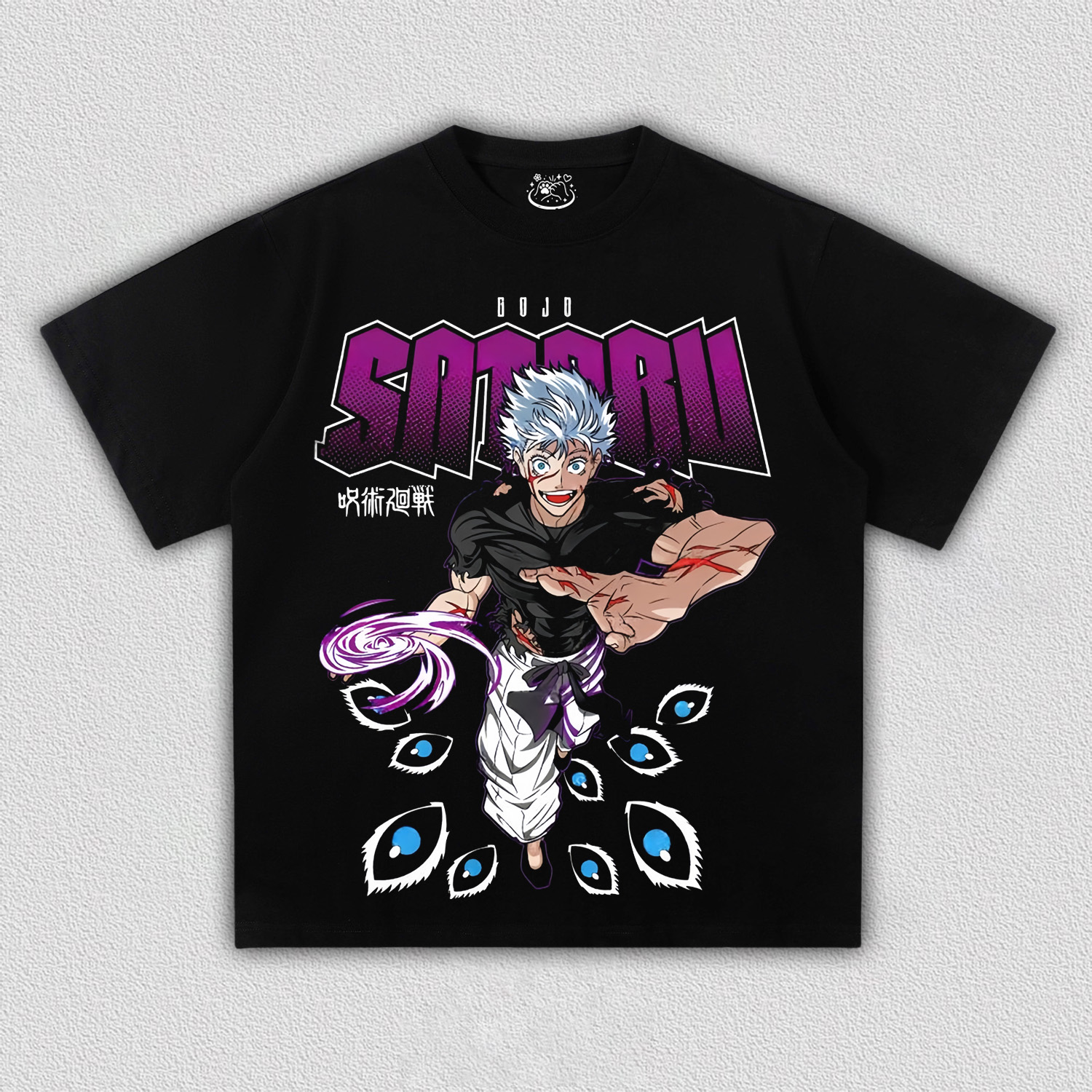 Jujutsu Kaisen V16 TEE 11.11