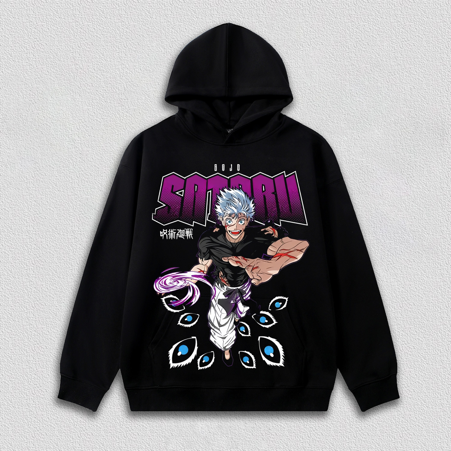 Jujutsu Kaisen V16 HOODIE 11.11