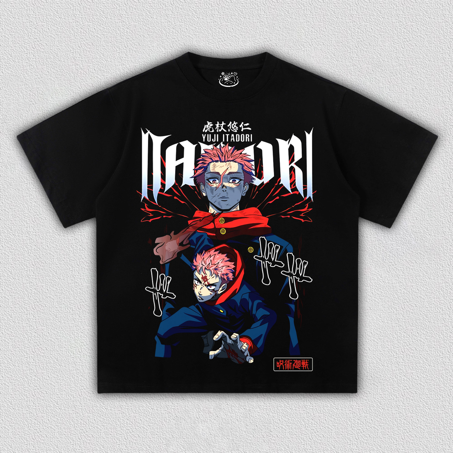 Jujutsu Kaisen V2 TEE 11.11