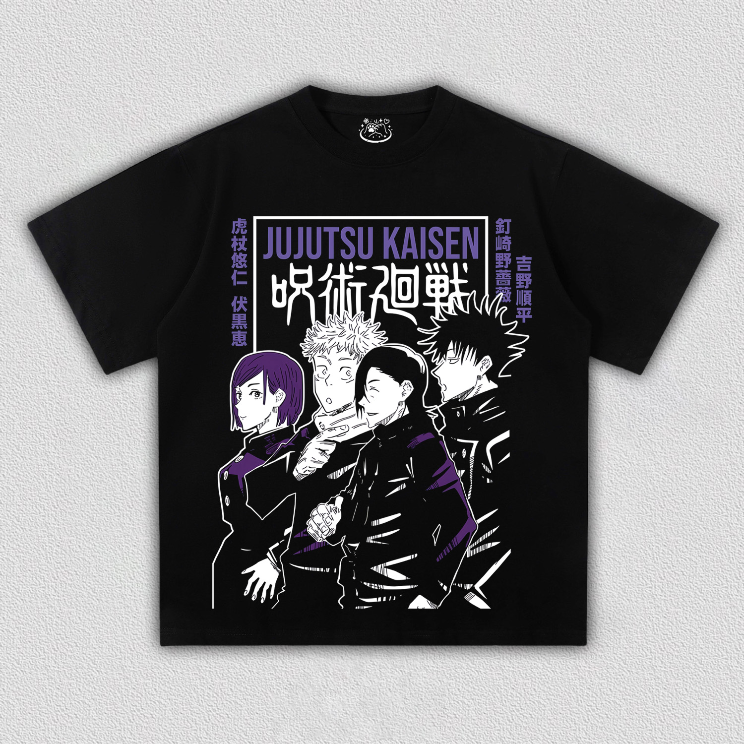 Jujutsu Kaisen V3 TEE 11.11